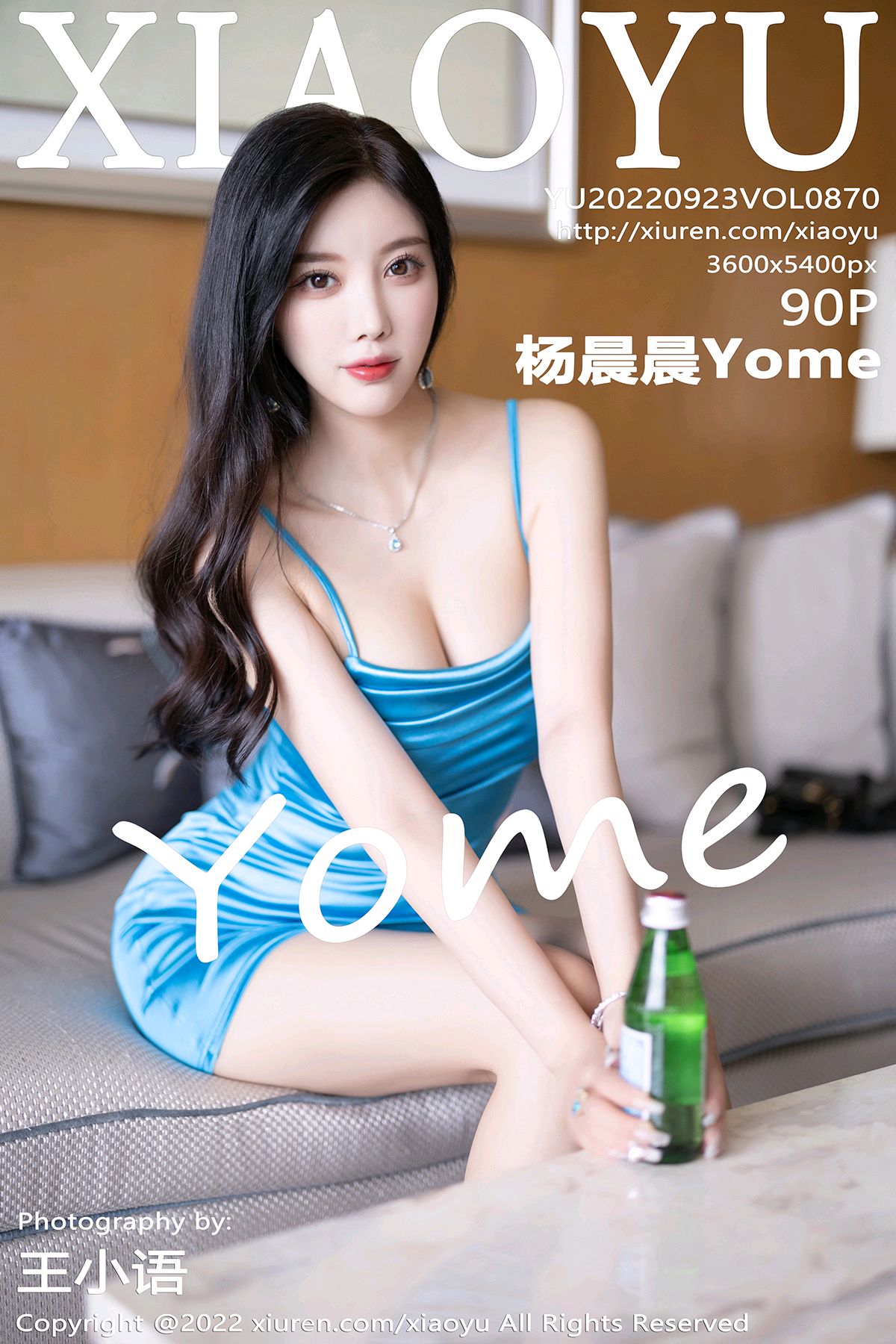 【XIAOYU语画界】 2022.09.23 VOL.870 杨晨晨Yome 【90+1P】-【丽人丝语】