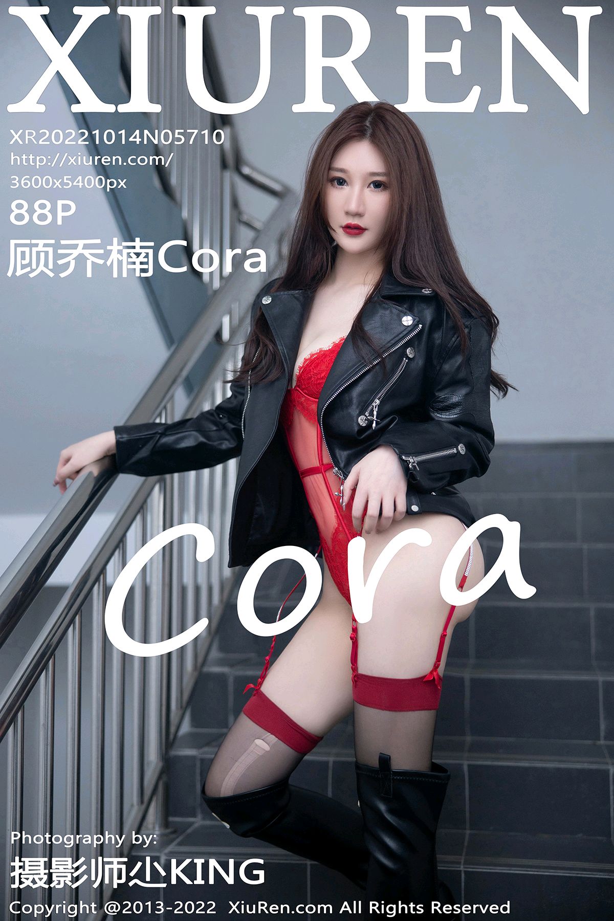 【XiuRen秀人网】 2022.10.14 No.5710 顾乔楠Cora 【88+1P】-【丽人丝语】