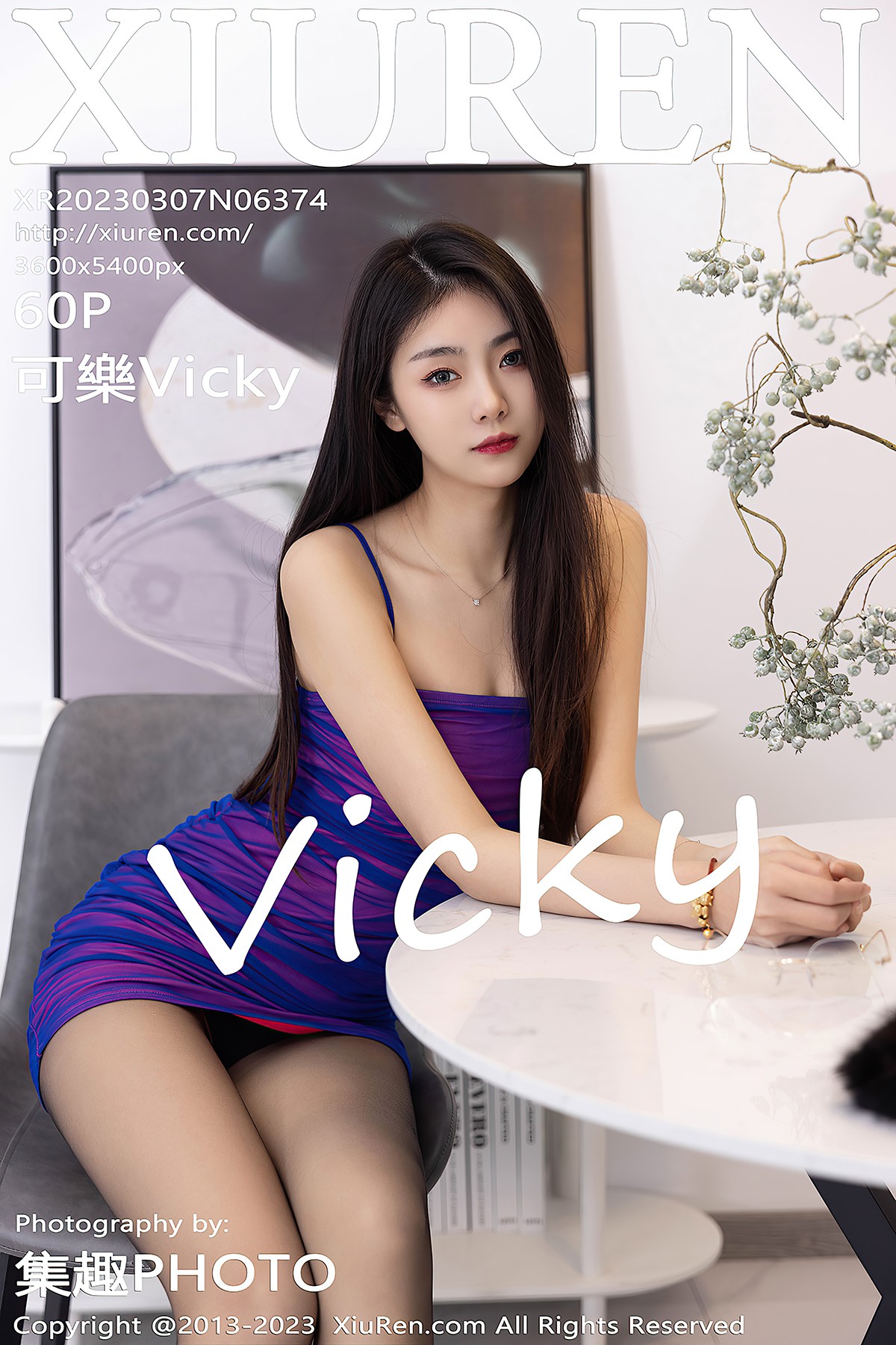 XiuRen秀人网 No.6374 Ke Le Vicky 【丽人丝语】