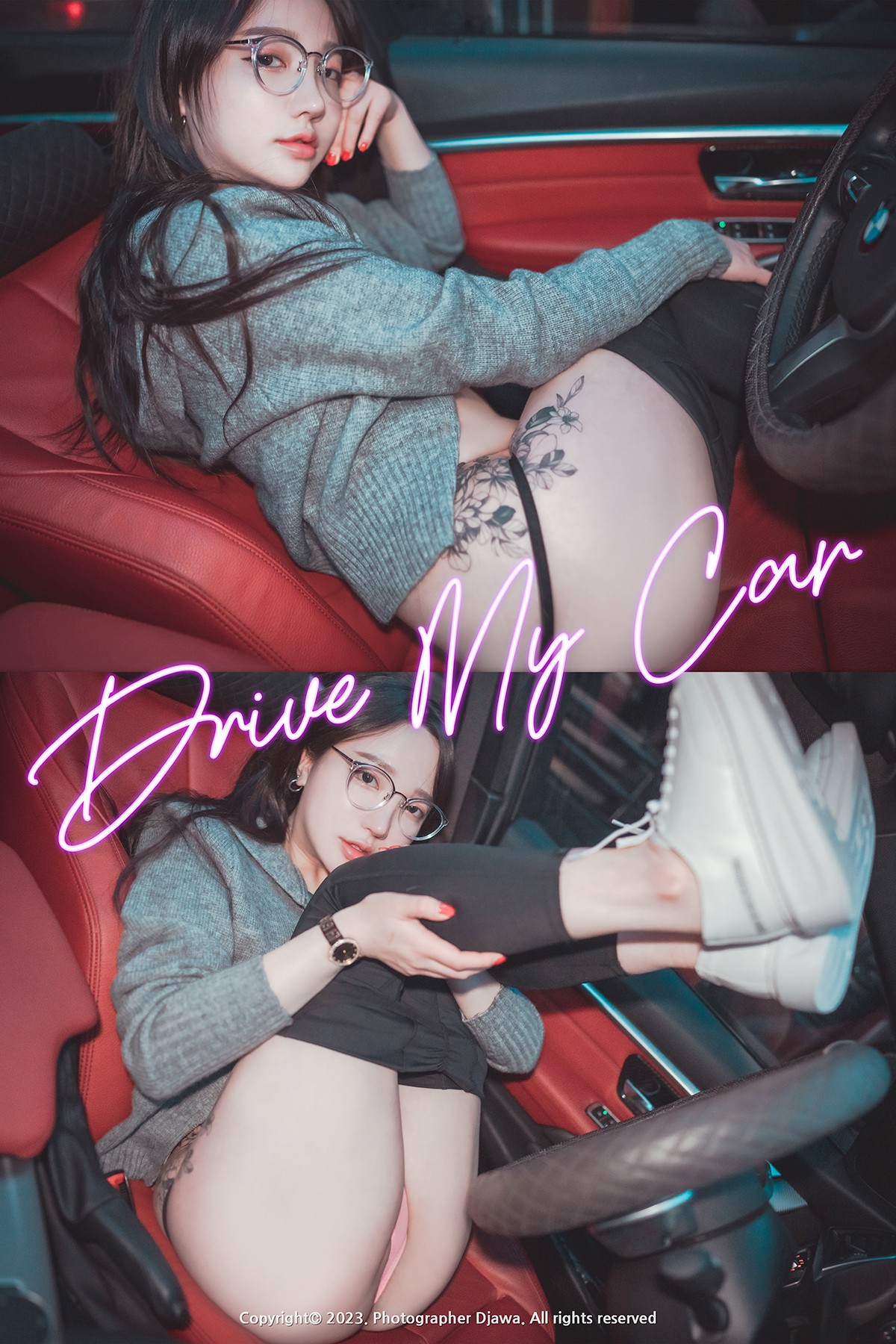 ♈ DJAWA Son Ye-Eun 손예은 – Drive My Car 【丽人丝语】