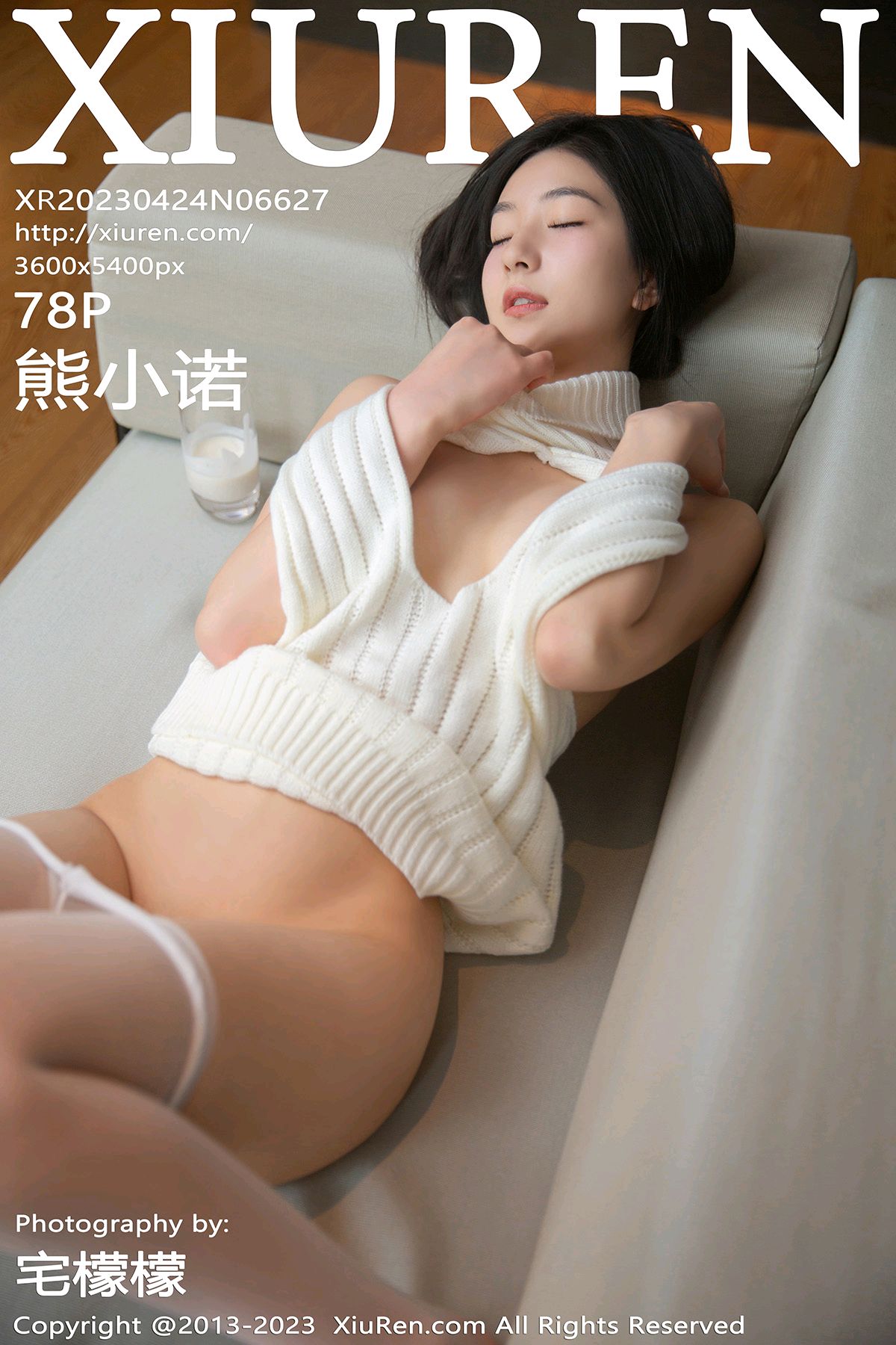 ♈ 【XiuRen秀人网】 2023.04.23 No.6627 熊小诺 【78+1P】-【丽人丝语】