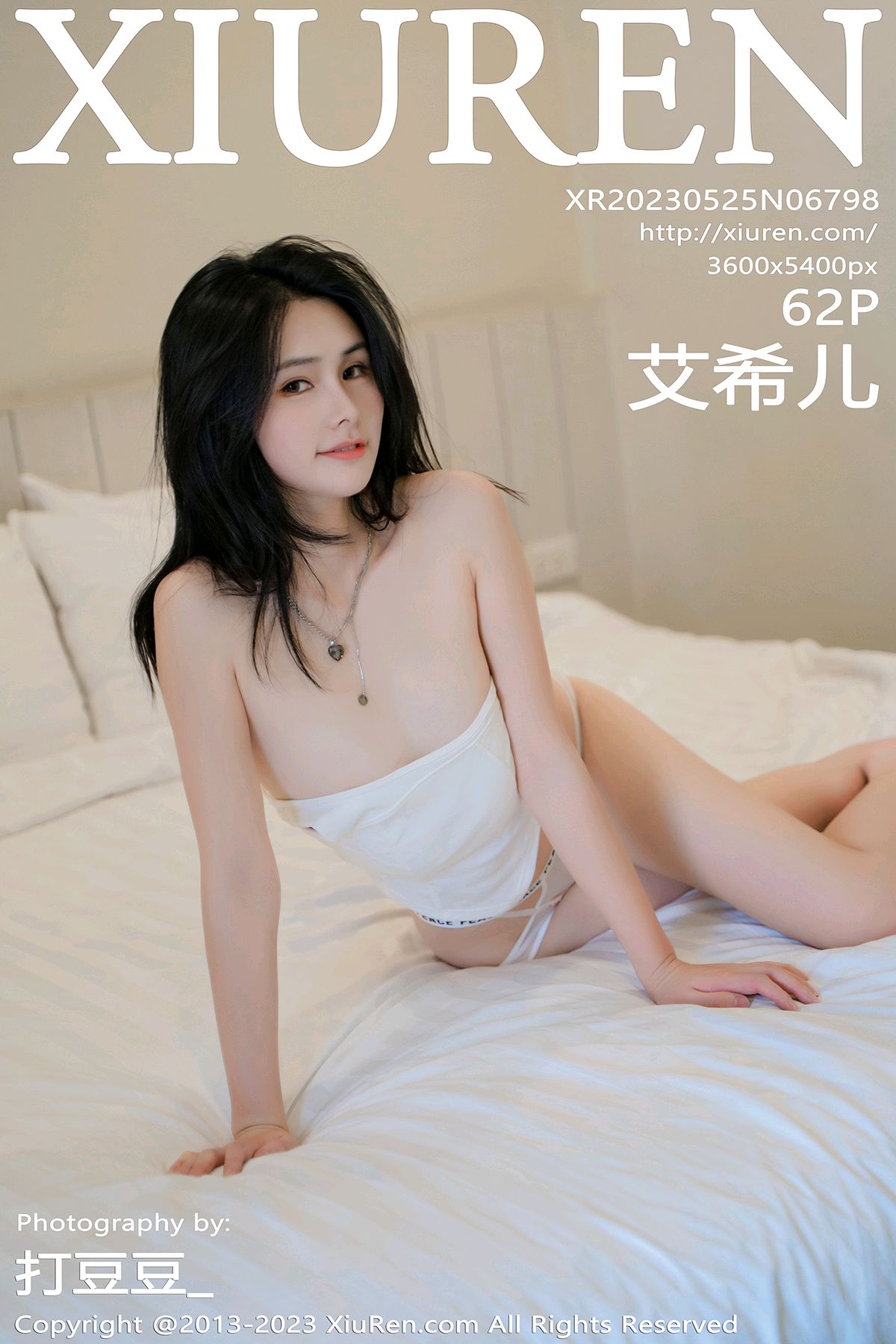 ♈ 【XiuRen秀人网】 2023.05.25 No.6798 艾希儿 【62+1P】-【丽人丝语】