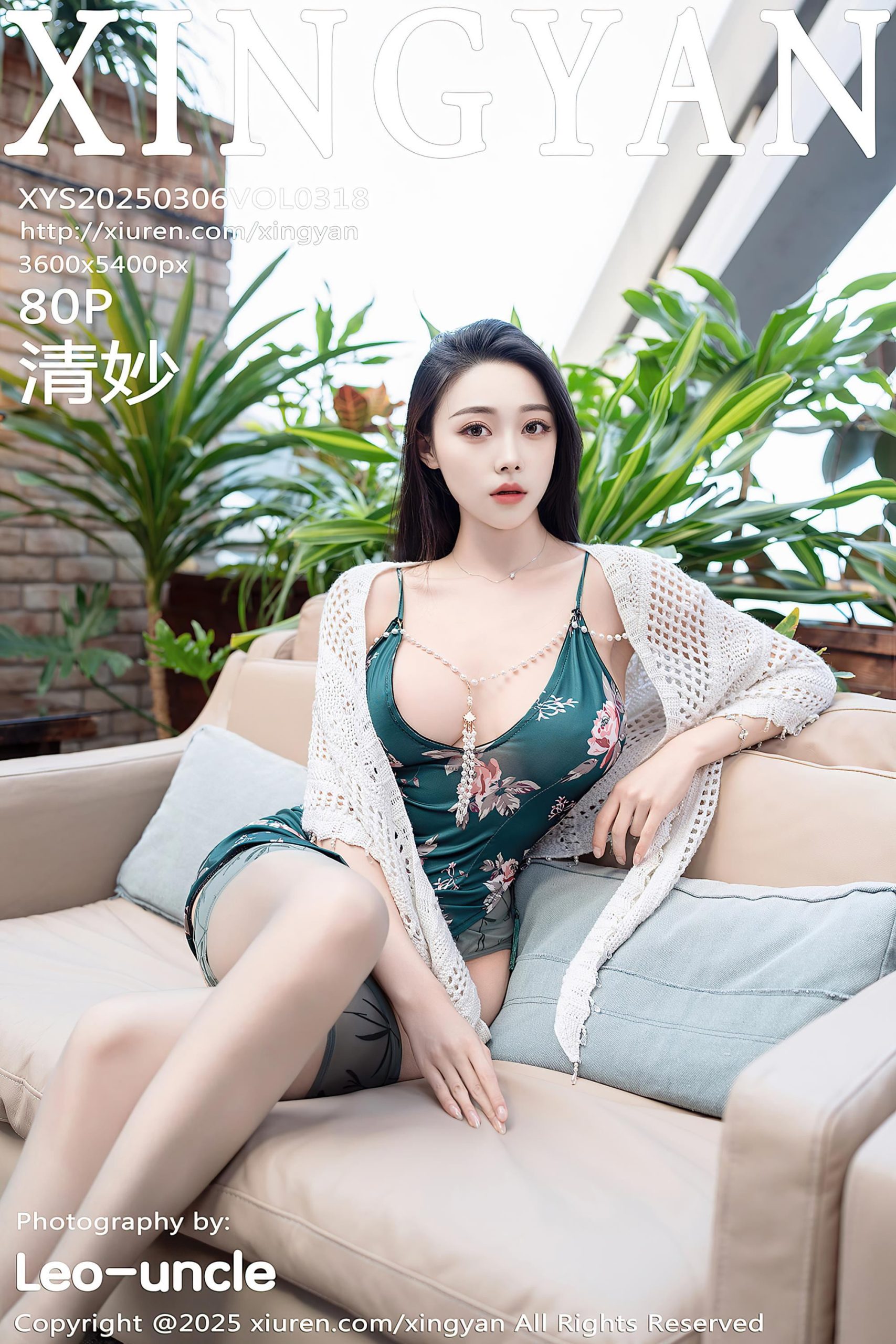 ♈ 【2025-04-30】 【XINGYAN星颜社】   2025.03.06  Vol.318  清妙HD原码图 【81P-263MB】 【3P】 – 图片资源发布区 –   【丽人丝语】