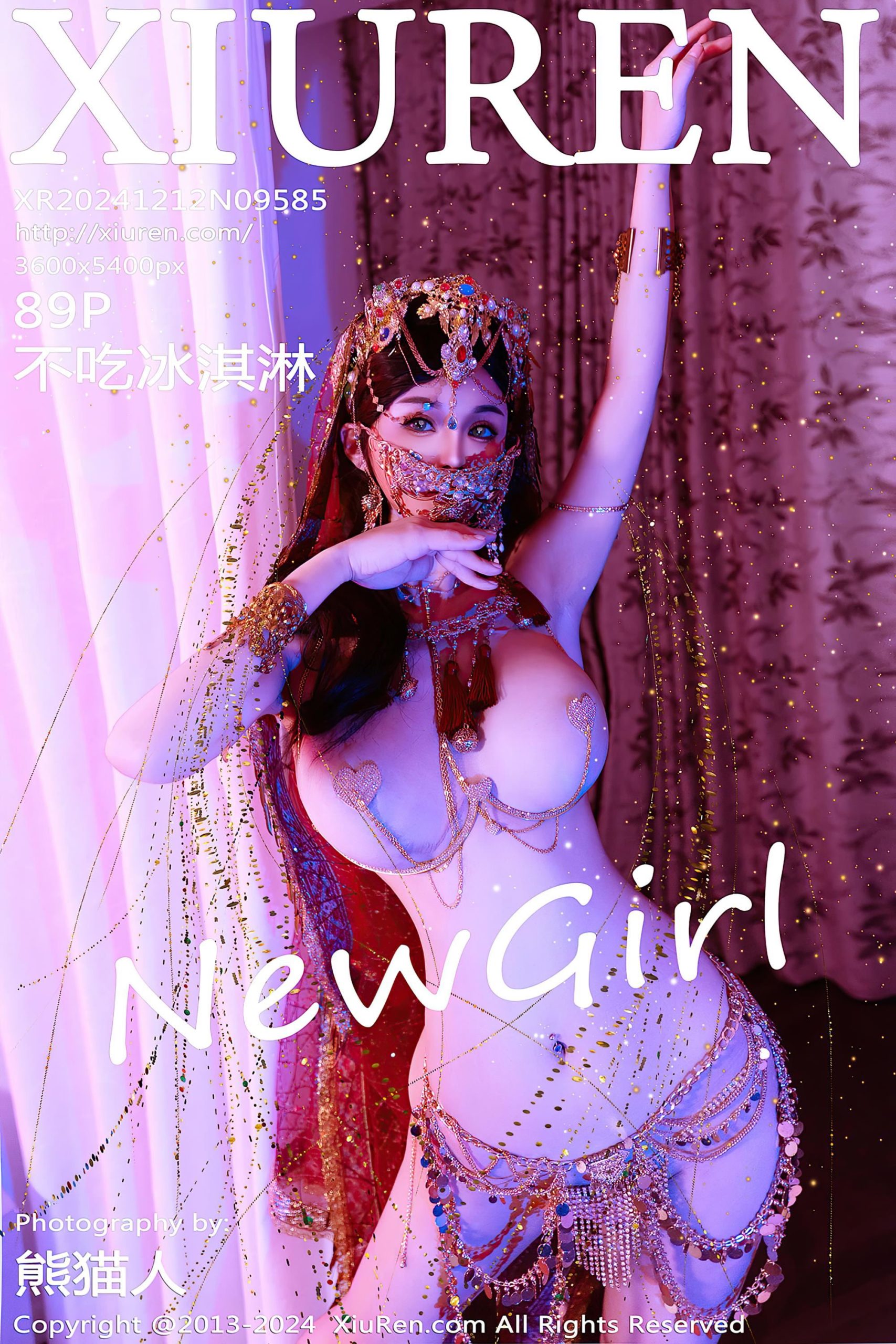 ♈ 【2025-05-09】2024.12.12   No.9585  不吃冰淇淋   HD原码图 【90P-319MB】 【3P】 – 图片资源发布区 –   【丽人丝语】