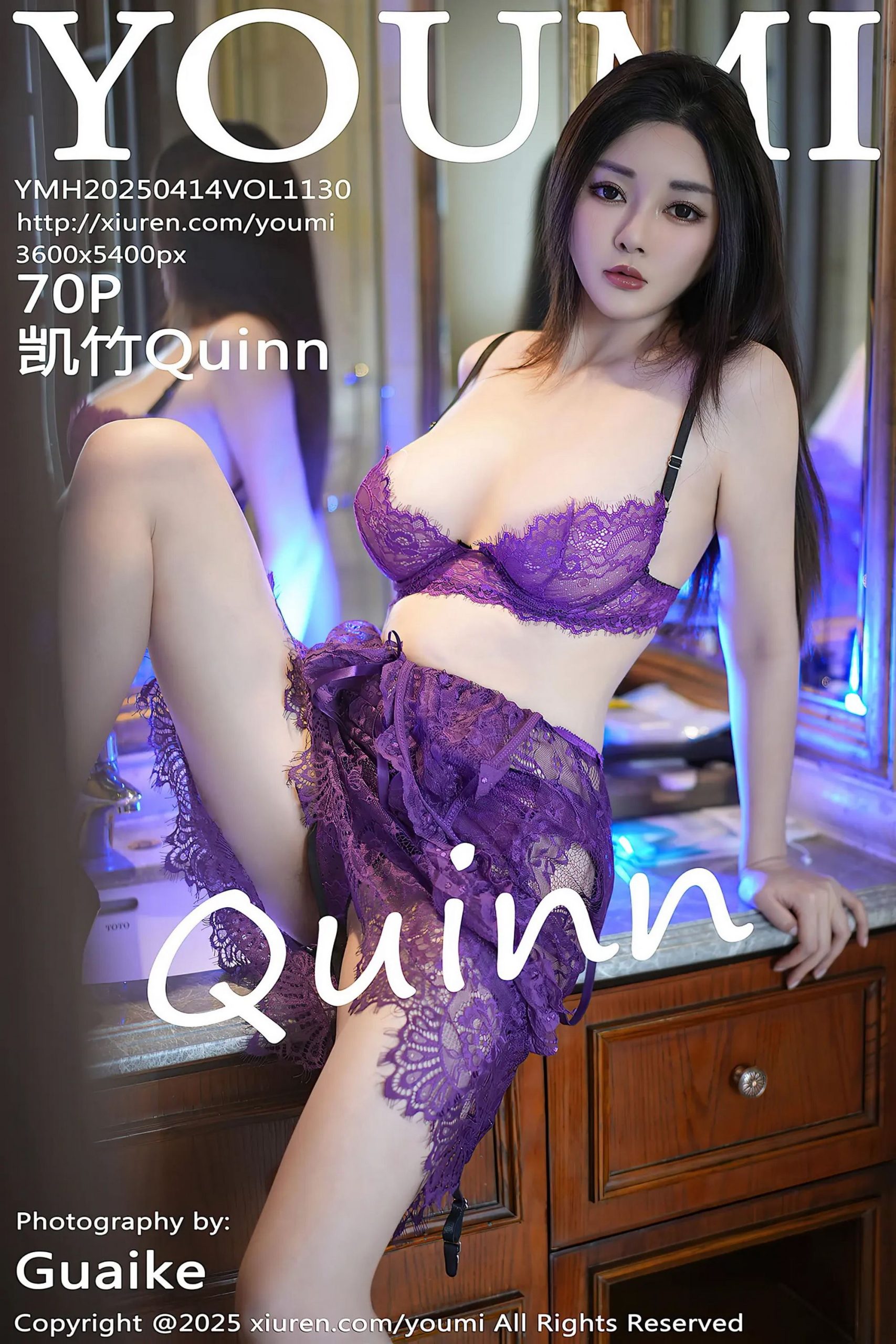 ♈ 【2025-06-04】 【YOUMI尤蜜荟】   2025.04.14   Vol.1130   凯竹QuinnHD原码图 【71P-223MB】 【3P】 – 图片资源发布区 –   【丽人丝语】