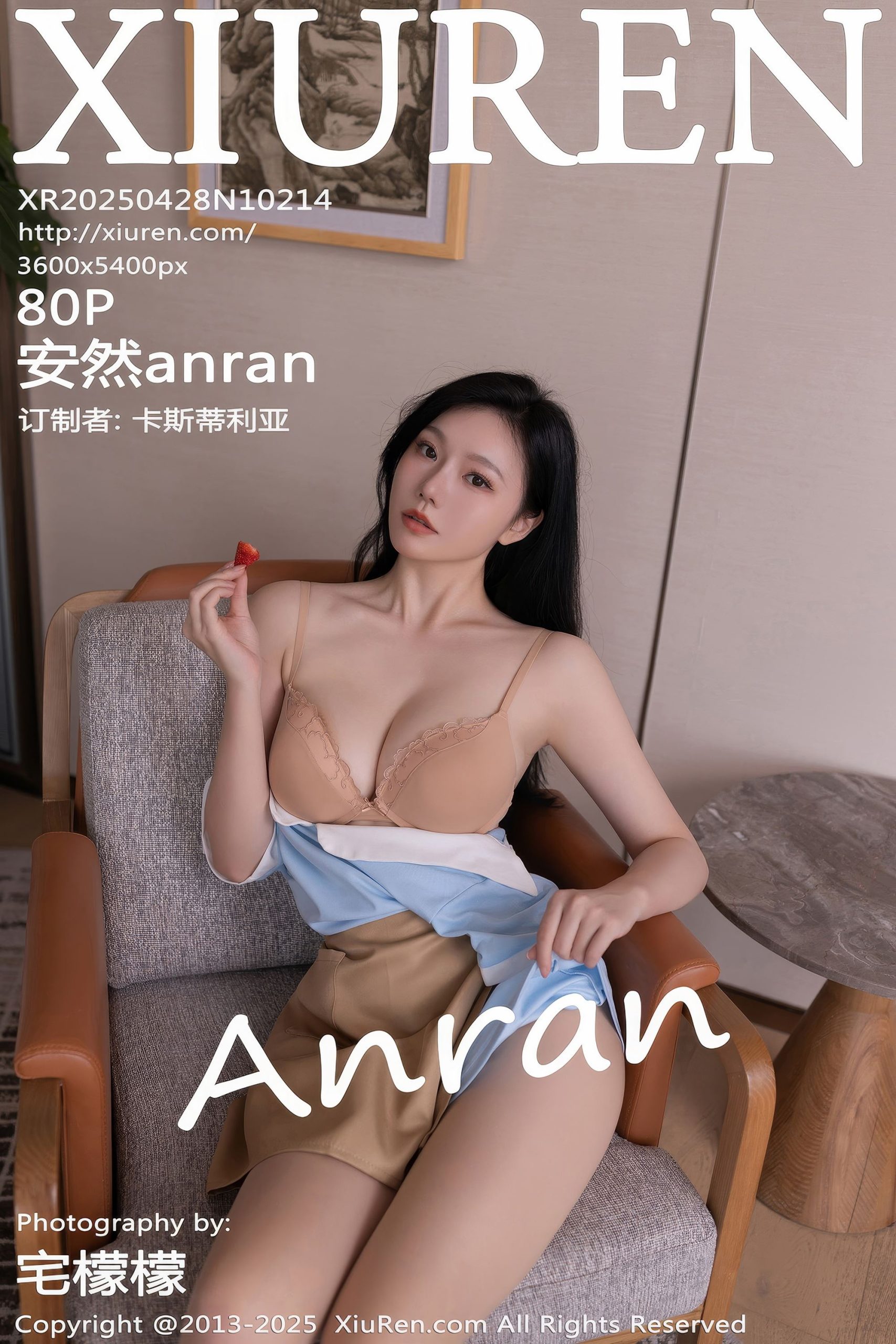 ♈ 【2025-06-09】2025.04.28   No.10214  安然anran   HD完全原码图 【81P-683MB】 【3P】 – 图片资源发布区 –   【丽人丝语】