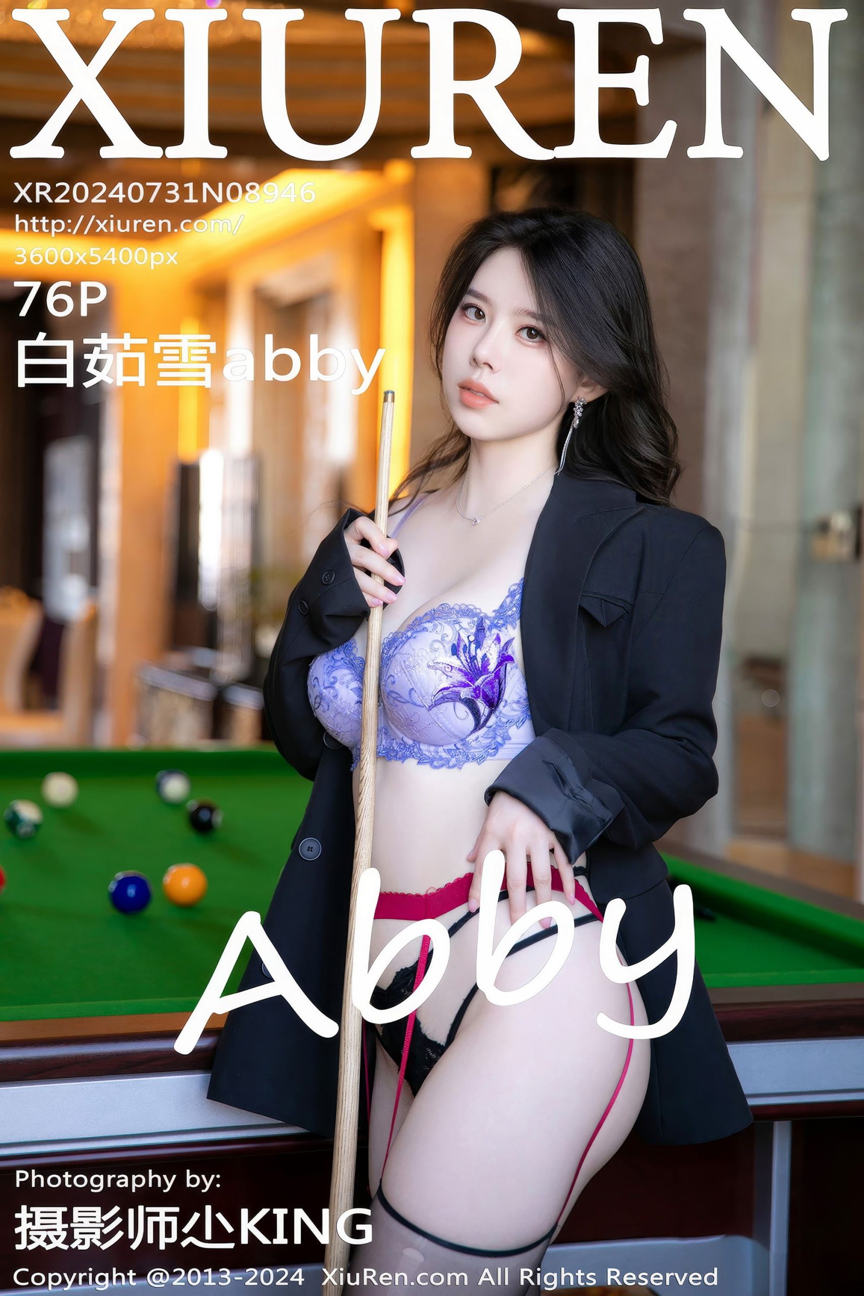 ♈ 【2025-06-30】2024.07.31   No.8946  白茹雪abbyHD完全原码图 【77P-686MB】 【3P】 – 图片资源发布区 –   【丽人丝语】