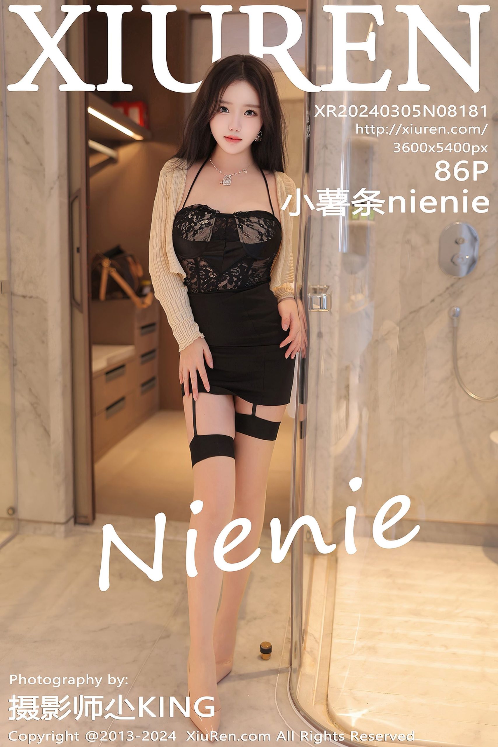 ♈ 【2025-06-26】2024.03.05   No.8181  小薯条nienieHD原码图 【86P-233MB】 【3P】 – 图片资源发布区 –   【丽人丝语】