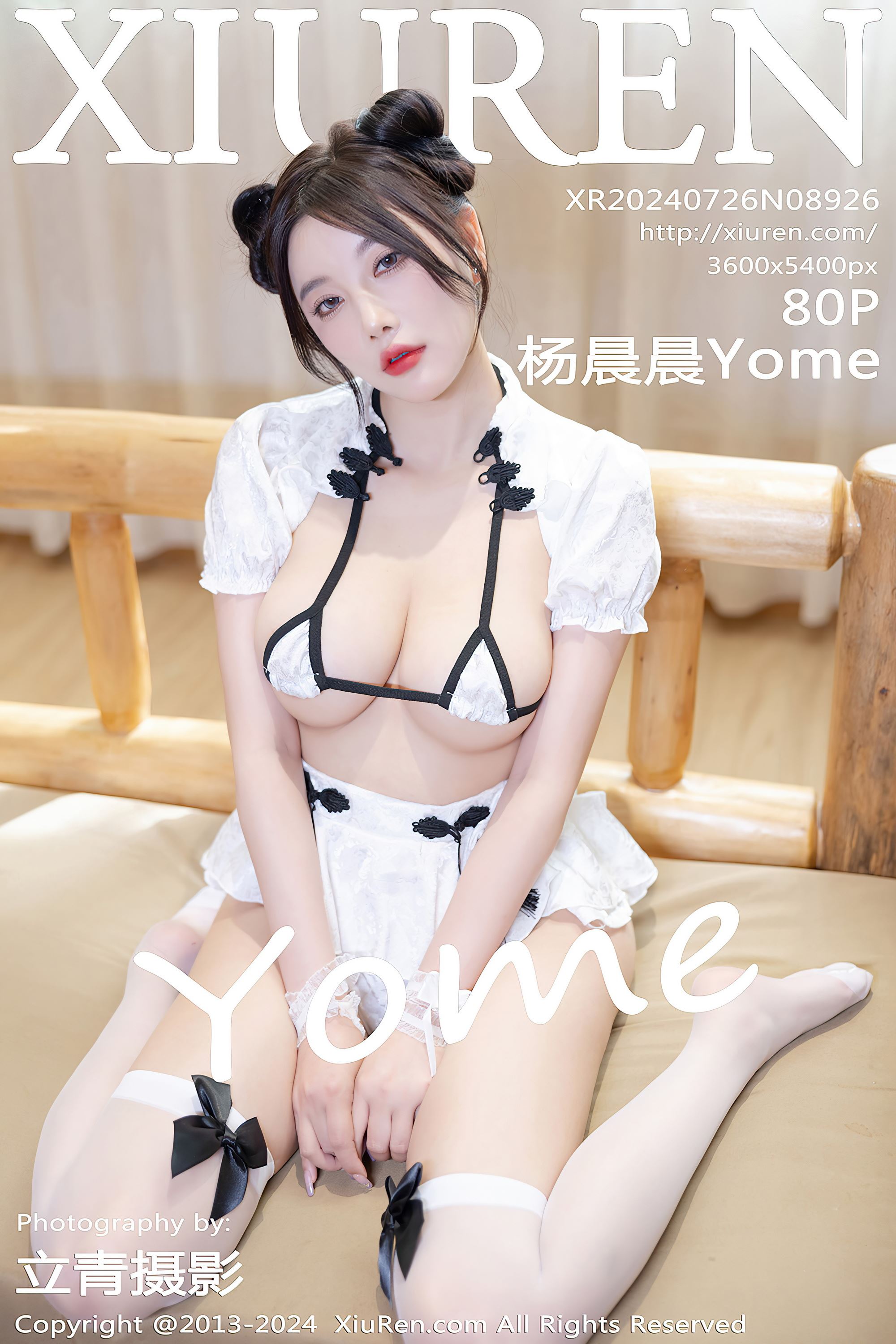 ♈ 【2025-06-24】2025.03.28   No.10086  Candy糖糖HD完全原码图 【81P-669MB】 【3P】 – 图片资源发布区 –   【丽人丝语】