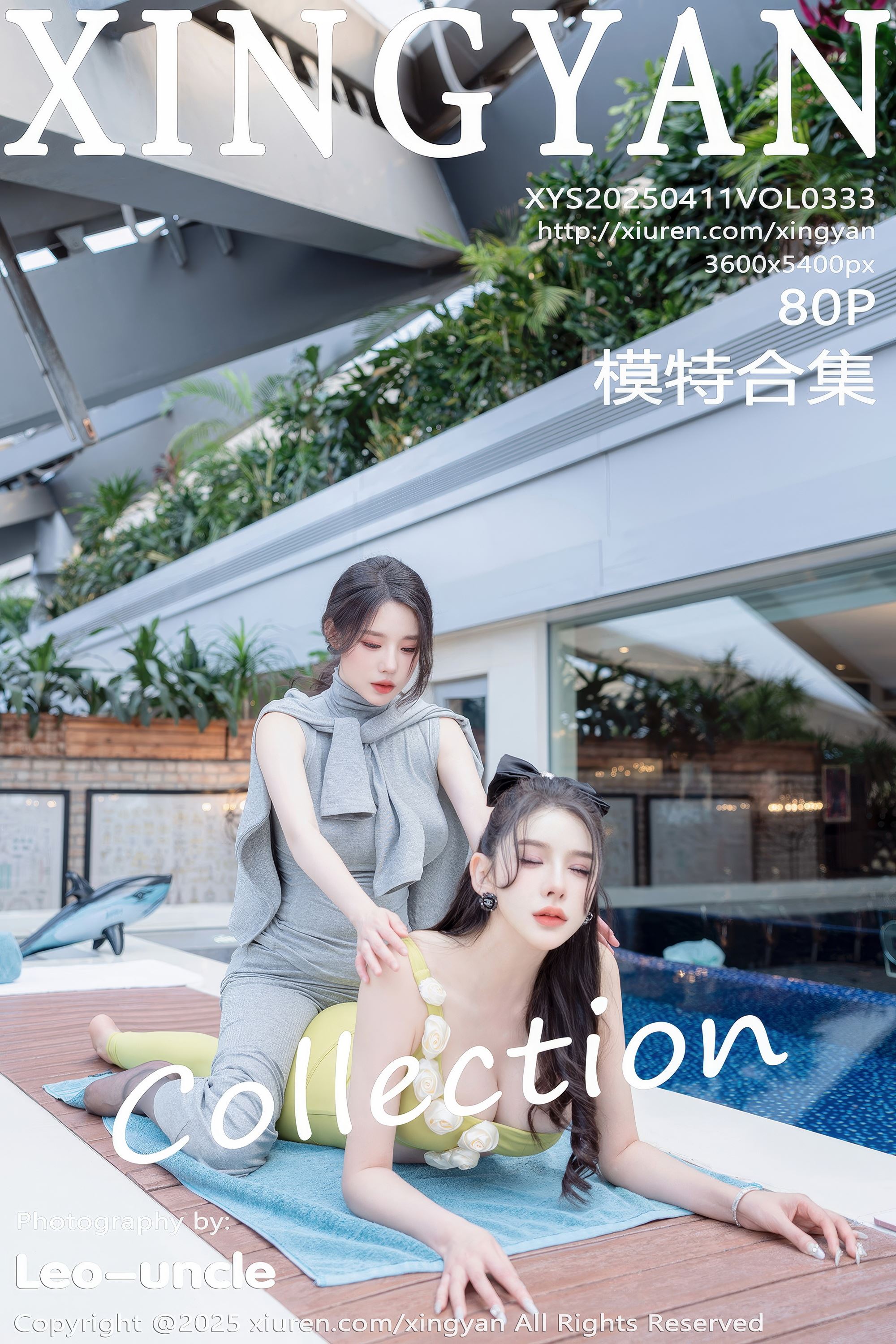 ♈ 【2025-07-03】 【XINGYAN星颜社】   2025.04.11   Vol.333  模特合集_李丽莎 & 白茹雪abbyHD完全原码图 【81P-799MB】 【3P】 – 图片资源发布区 –   【丽人丝语】