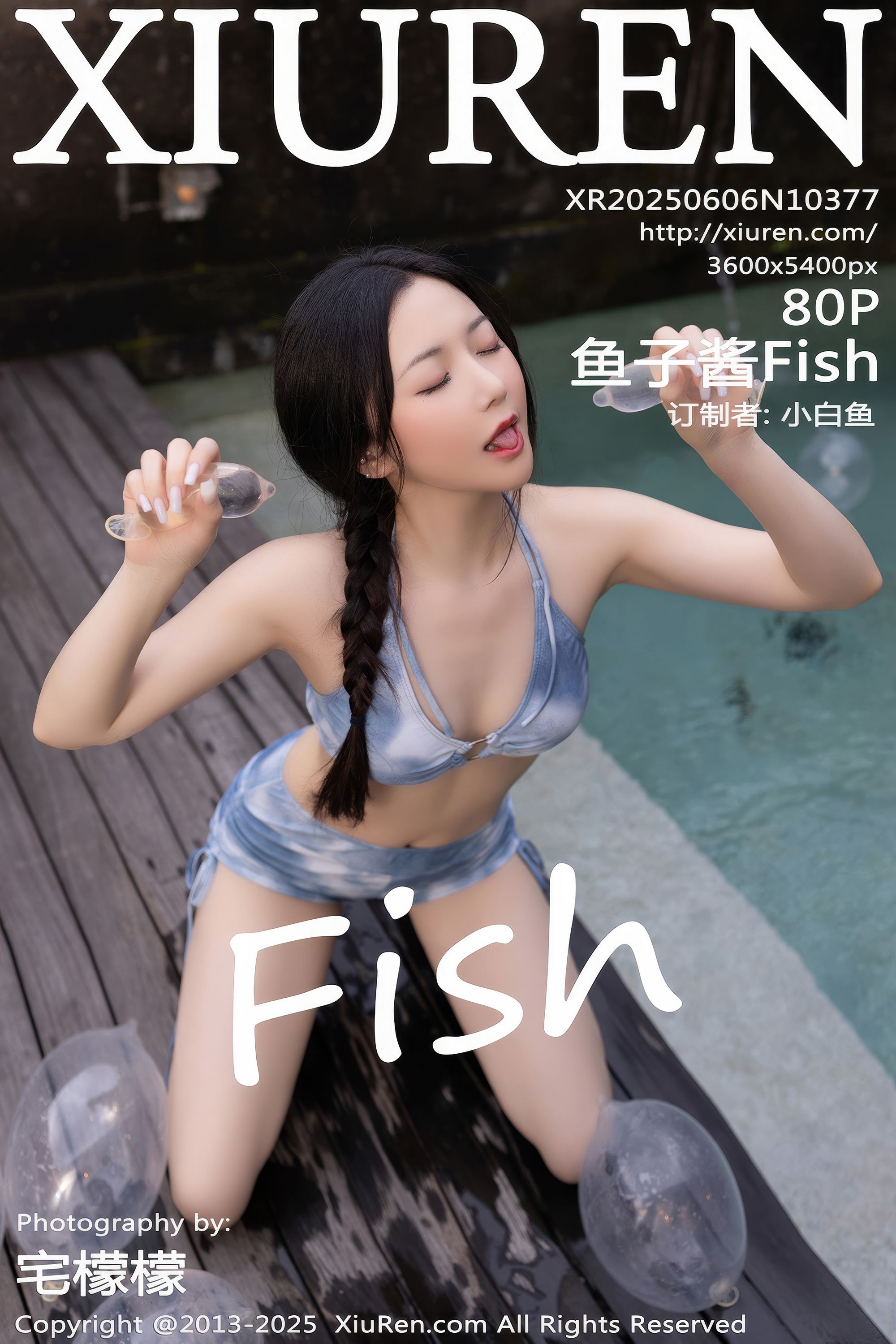 Cover.jpg
