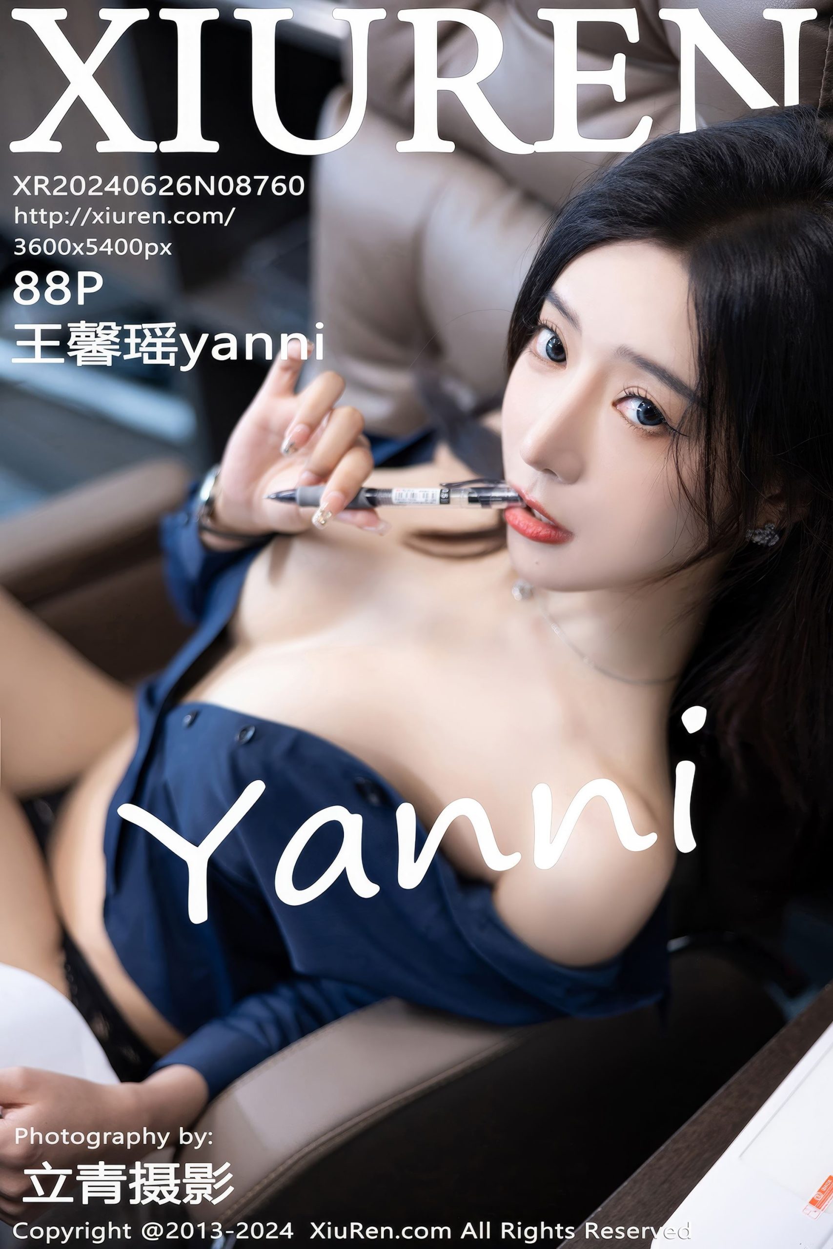 ♈ 【2025-07-22】2024.06.26   No.8760  王馨瑶yanniHD完全原码图 【89P-846MB】 【3P】 – 图片资源发布区 –   【丽人丝语】