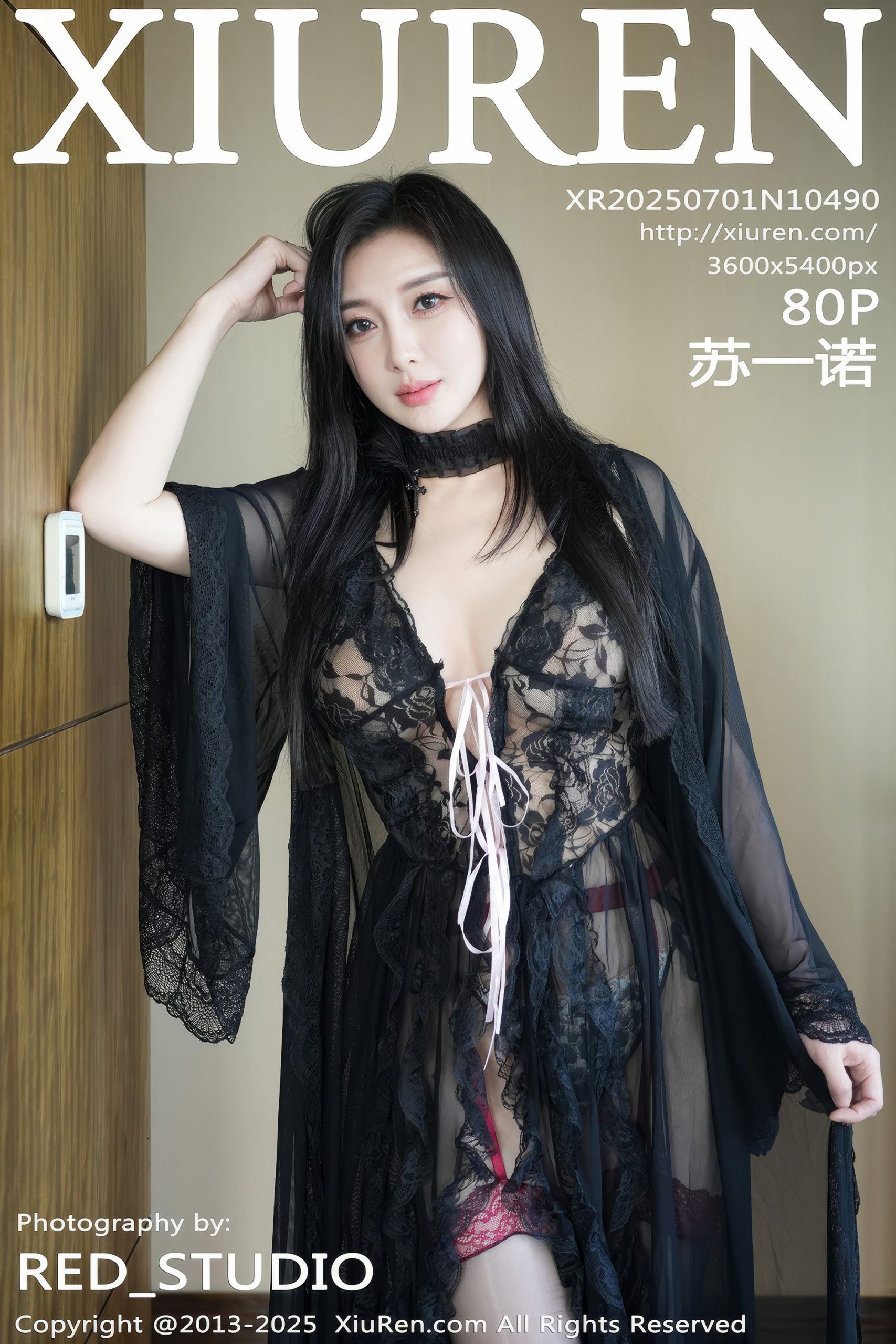 ♈ 【2025-08-07】2025.07.01   No.10490  苏一诺HD完全原码图 【81P-873MB】 【3P】 – 图片资源发布区 –   【丽人丝语】