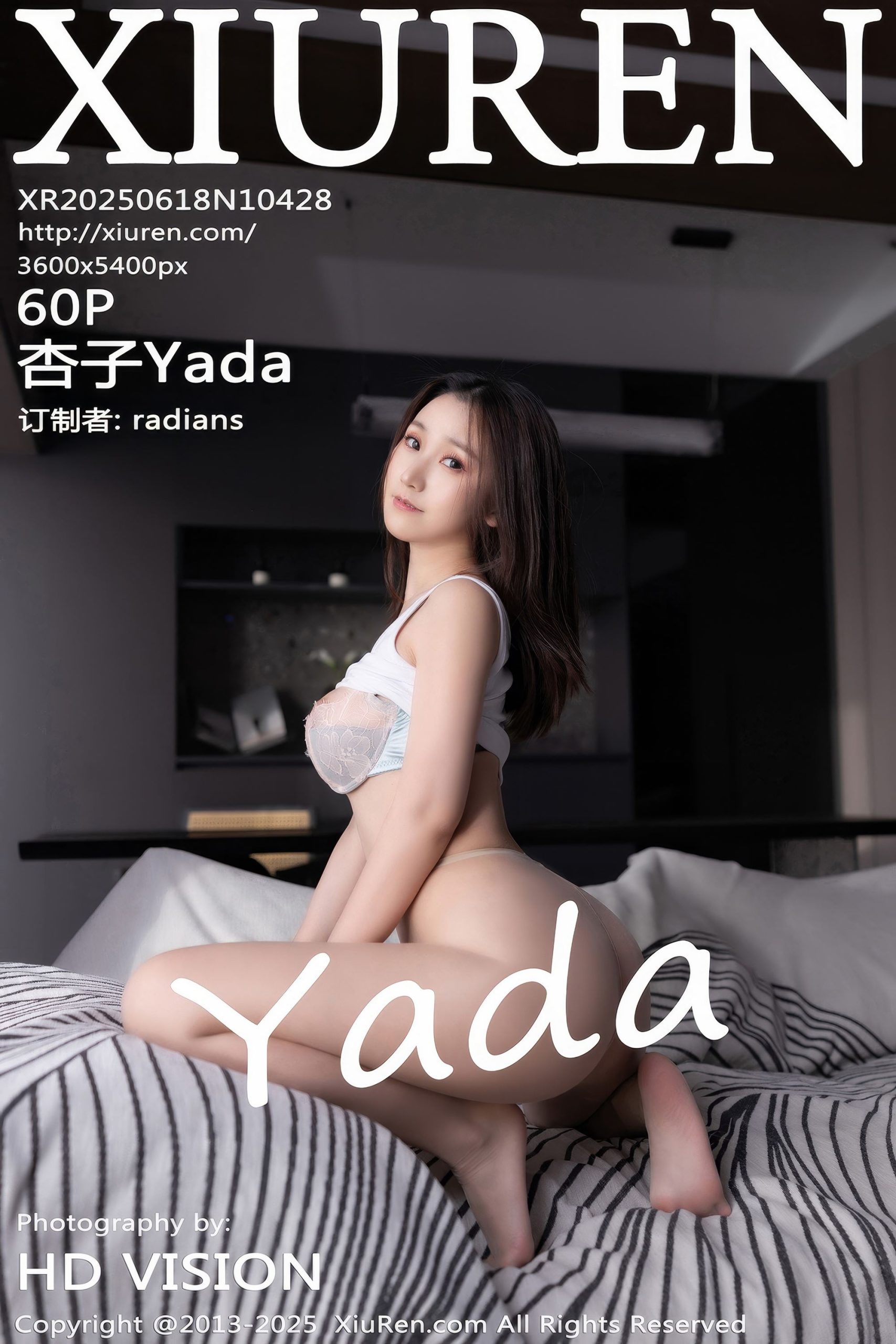 ♈ 【2025-08-08】2025.06.18   No.10428  杏子YadaHD完全原码图 【61P-526MB】 【3P】 – 图片资源发布区 –   【丽人丝语】