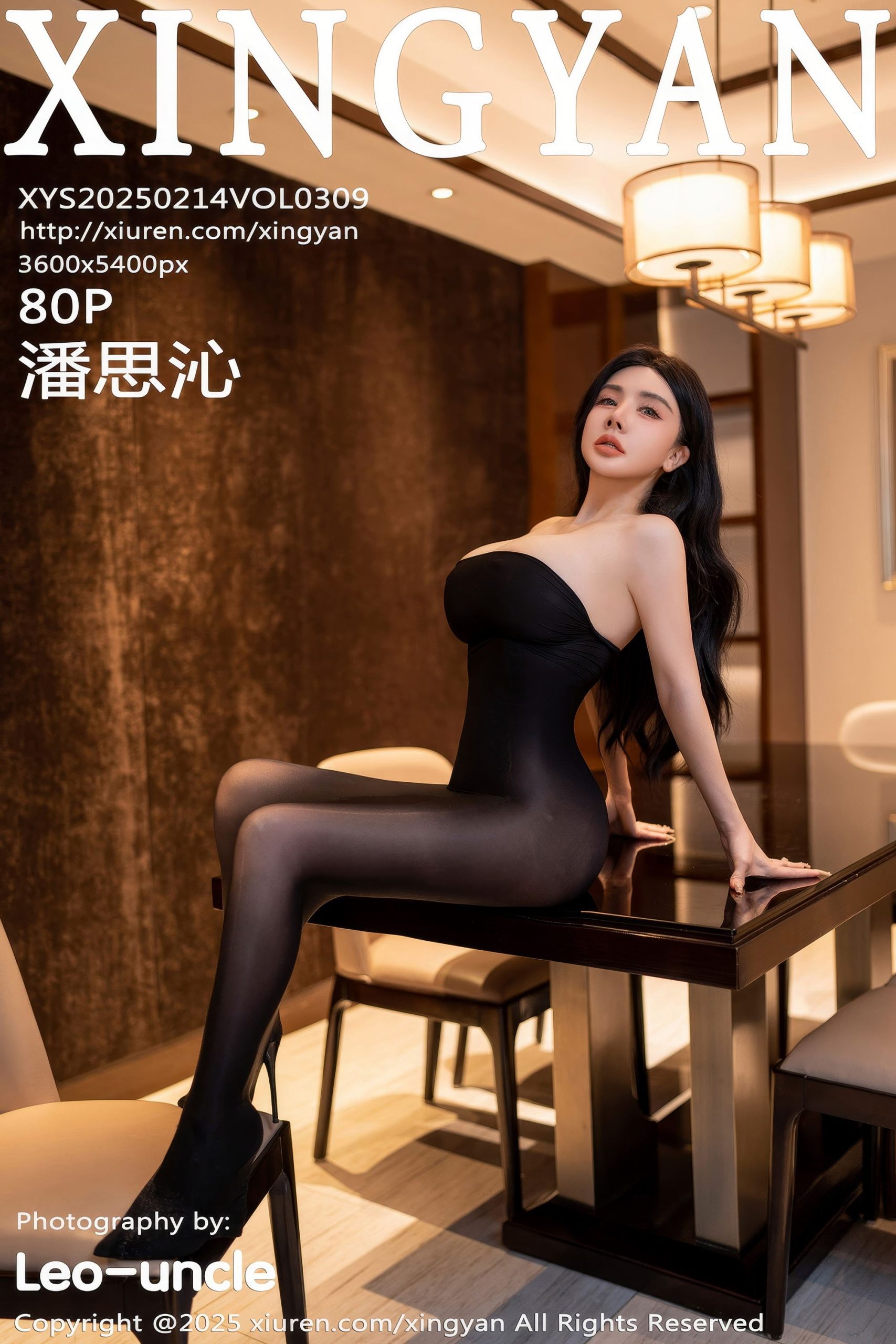 ♈ 【2025-08-23】 【XINGYAN星颜社】   2025.02.14   Vol.309  潘思沁HD完全原码图 【81P-789MB】 【3P】 – 图片资源发布区 –   【丽人丝语】