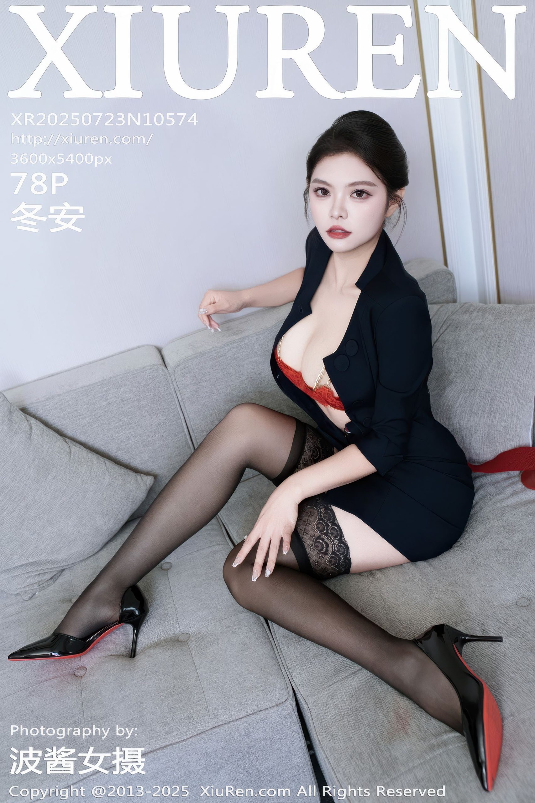♈ 【2025-08-30】2025.07.23   No.10574  冬安HD完全原码图 【79P-893MB】 【3P】 – 图片资源发布区 –   【丽人丝语】
