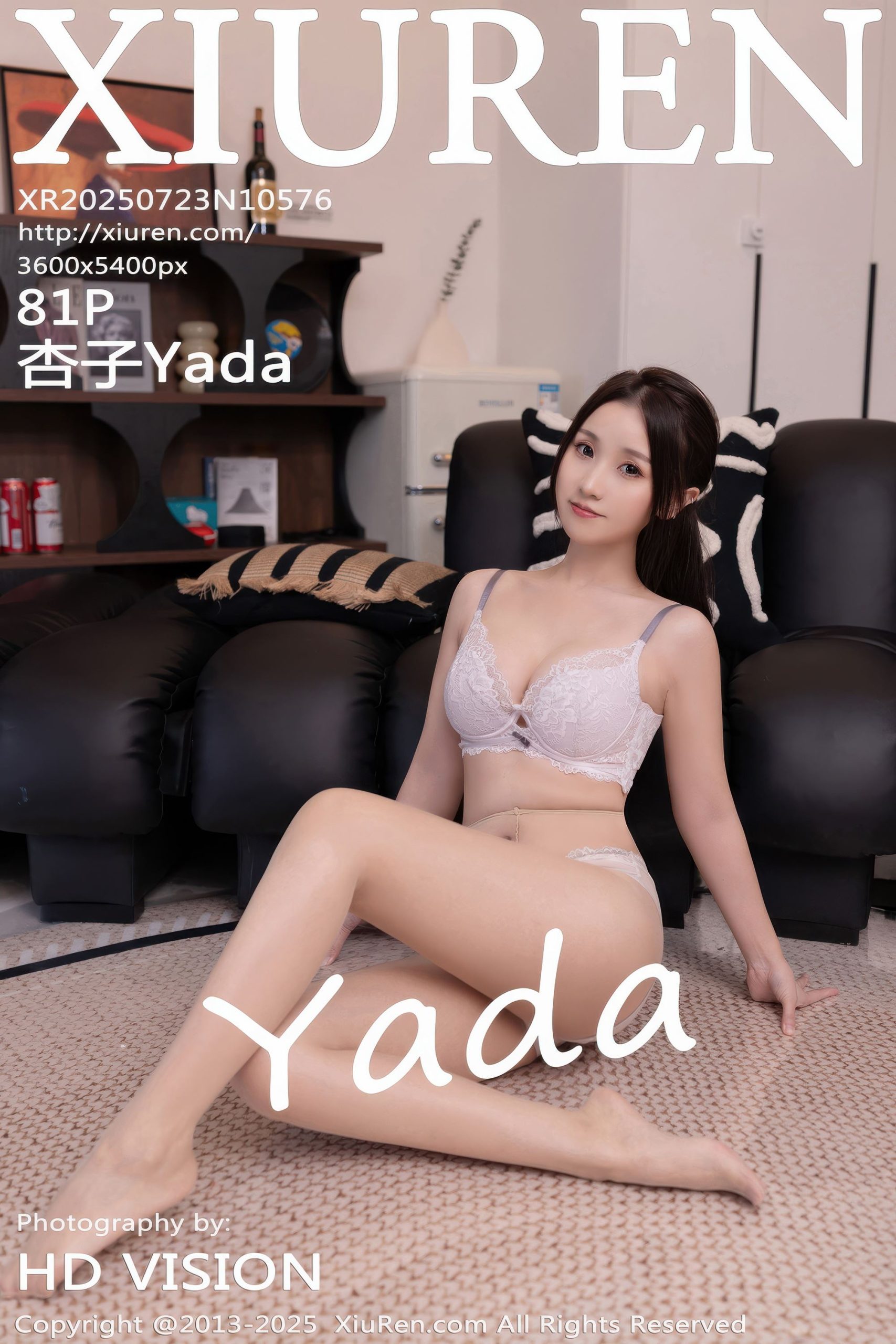 ♈ 【2025-08-28】2025.07.23   No.10576  杏子YadaHD完全原码图 【82P-756MB】 【3P】 – 图片资源发布区 –   【丽人丝语】