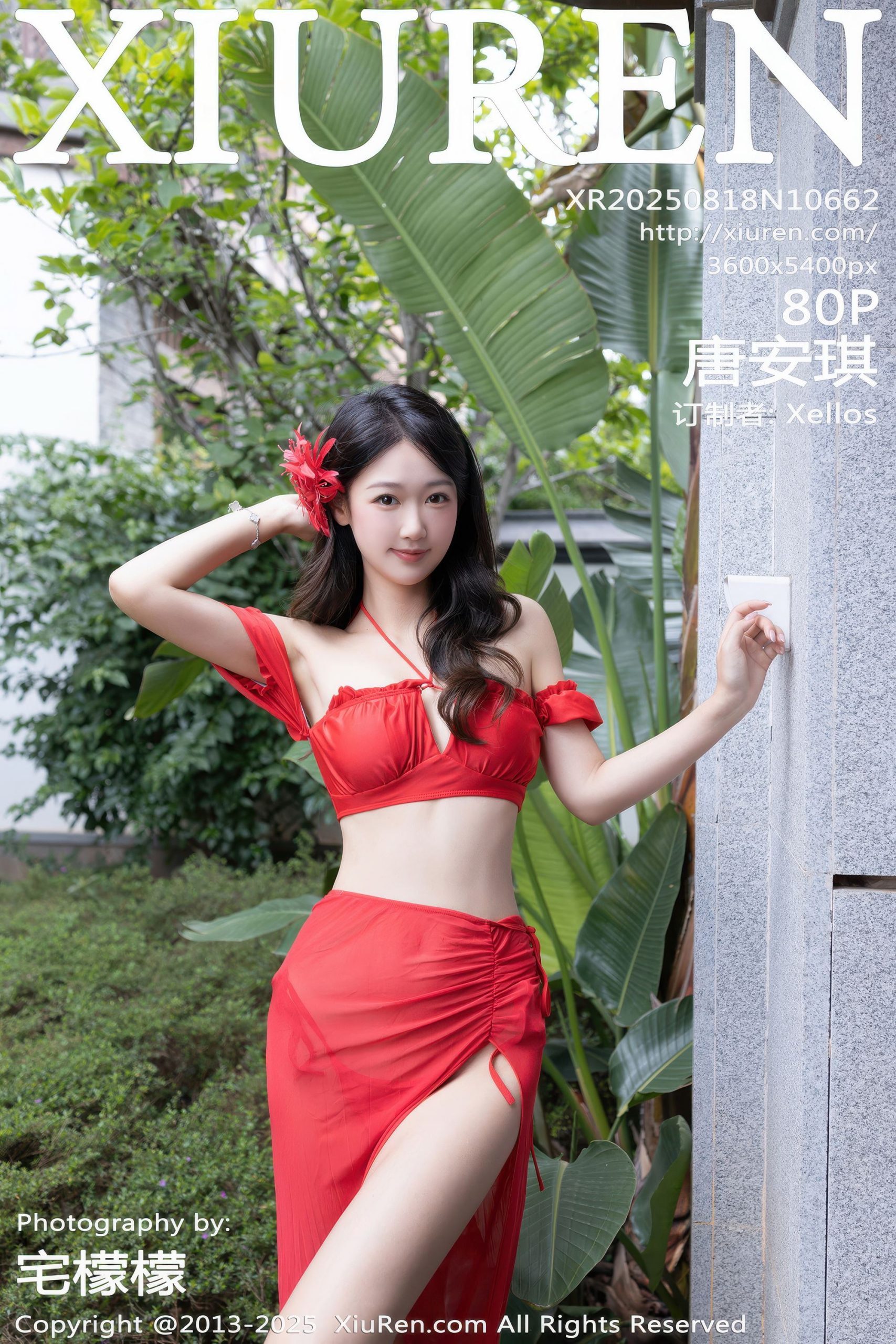 ♈ 【2025-09-25】2025.08.18   No.10662  唐安琪HD终极原码图 【81P-989MB】 【3P】 – 图片资源发布区 –   【丽人丝语】