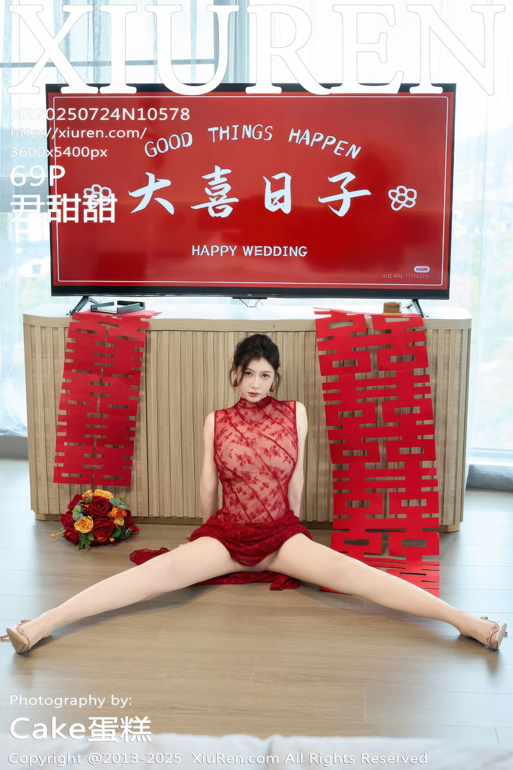 ♈ 【2025-10-19】2025.07.24   No.10578  尹甜甜HD终极原码图 【70P-809MB】 【3P】 – 图片资源发布区 –   【丽人丝语】