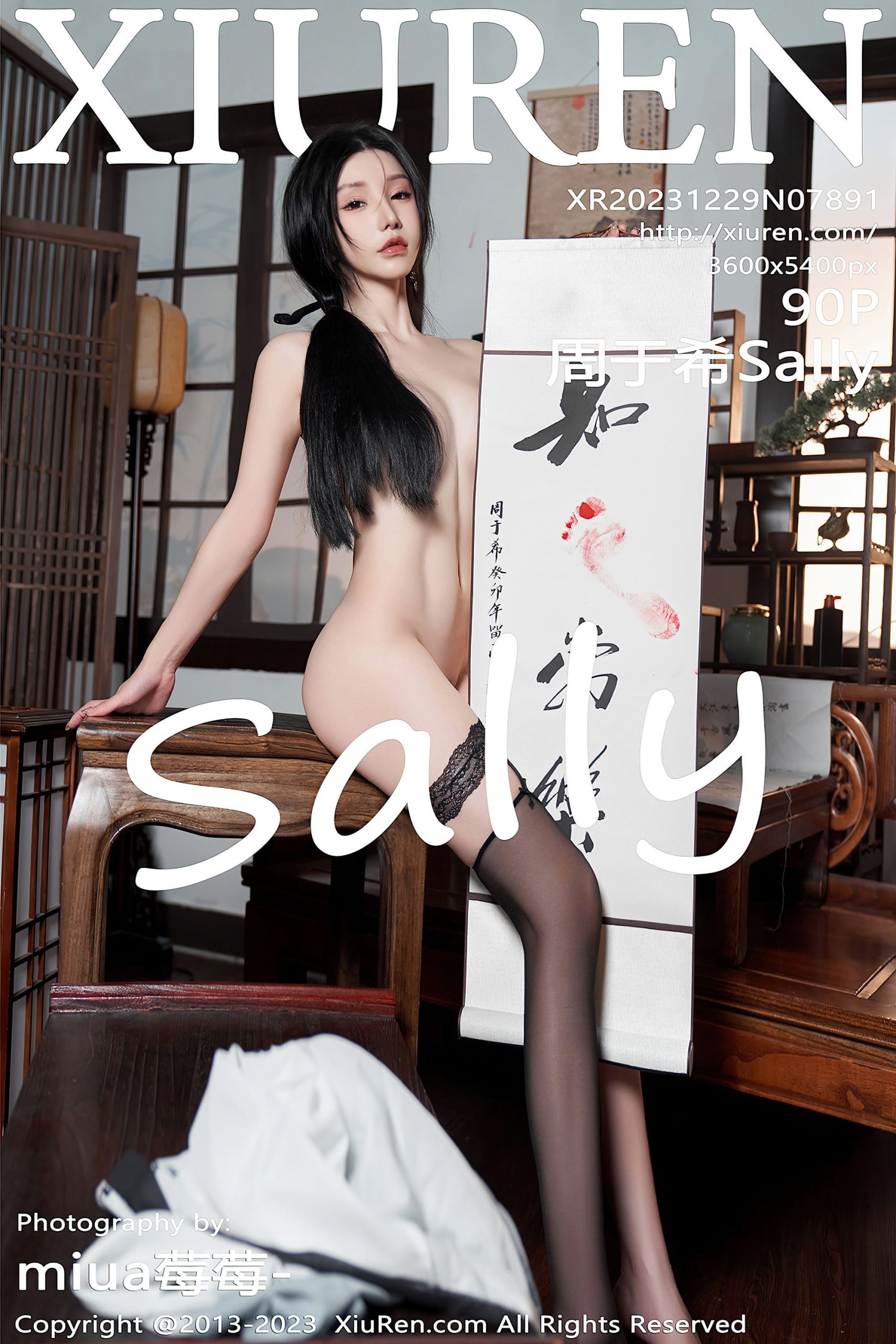 ♈ 【2025-11-10】2023.12.29   No.7891  周于希SallyHD终极原码图 【91P-876MB】 【3P】 – 图片资源发布区 –   【丽人丝语】