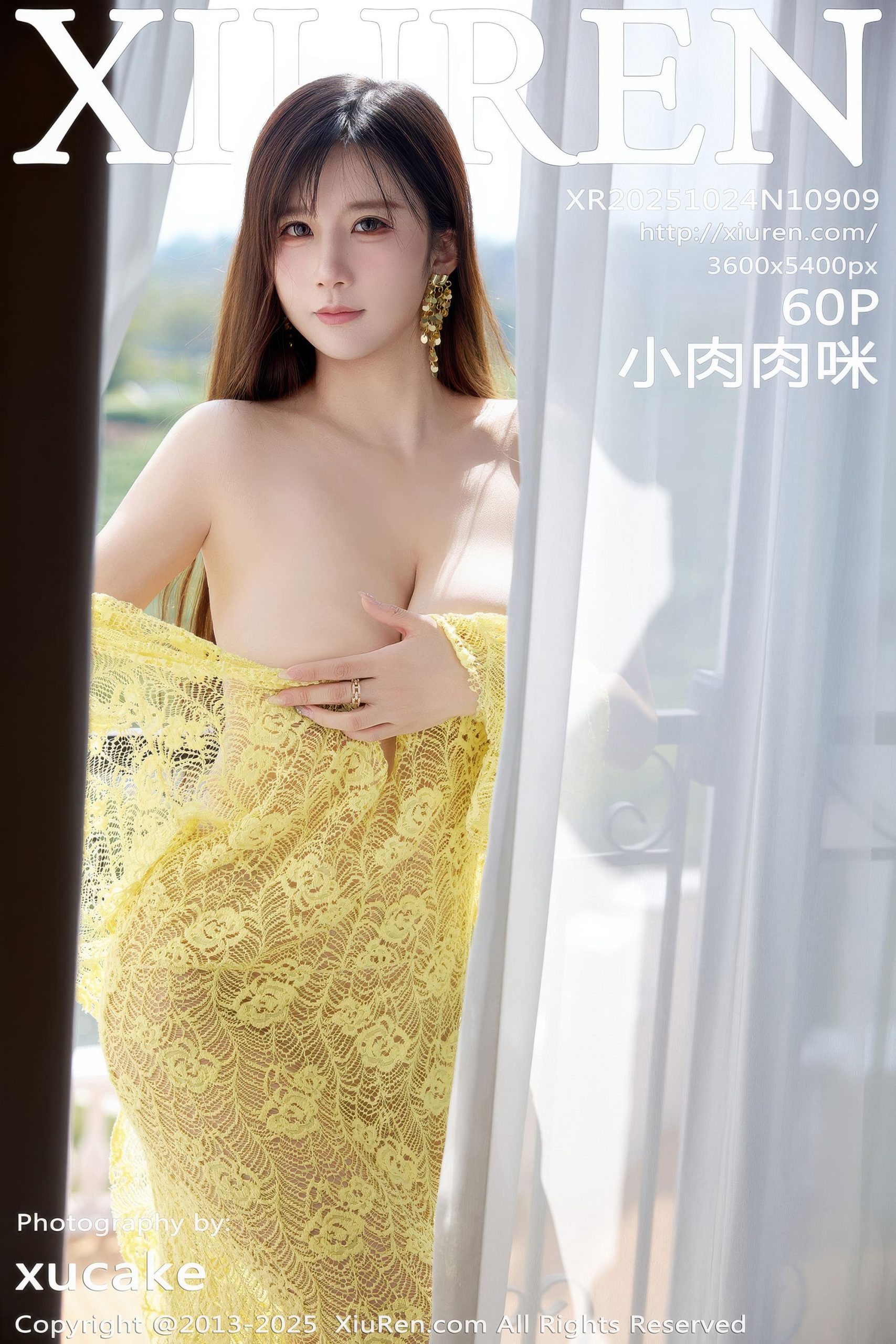 ♈ 【2025-11-29】2025.10.24   No.10909 小肉肉咪HD终极原码图 【61P-723MB】 【3P】 – 图片资源发布区 –   【丽人丝语】