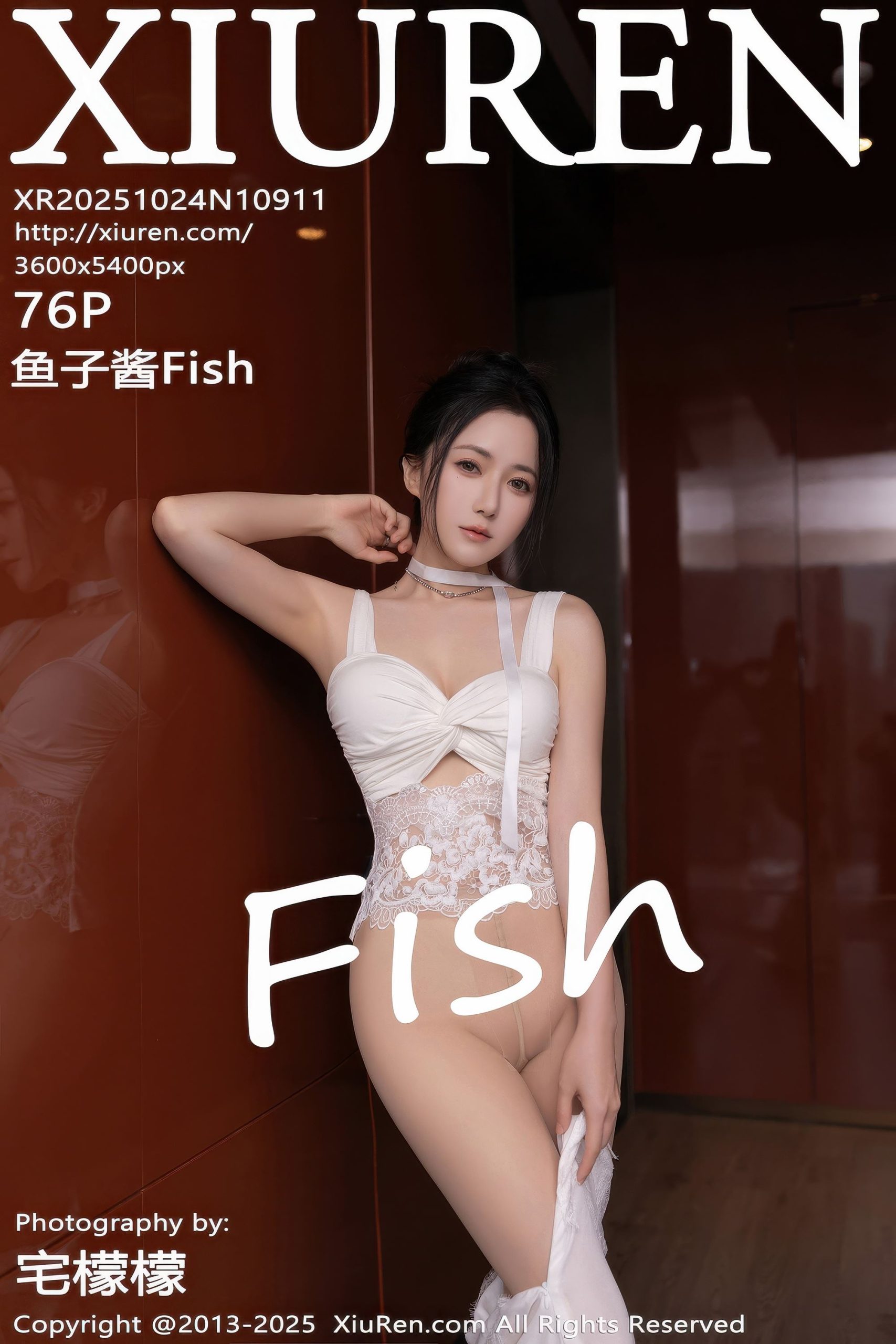 ♈ 【2025-11-29】2025.10.24   No.10911  鱼子酱FishHD终极原码图 【77P-869MB】 【3P】 – 图片资源发布区 –   【丽人丝语】