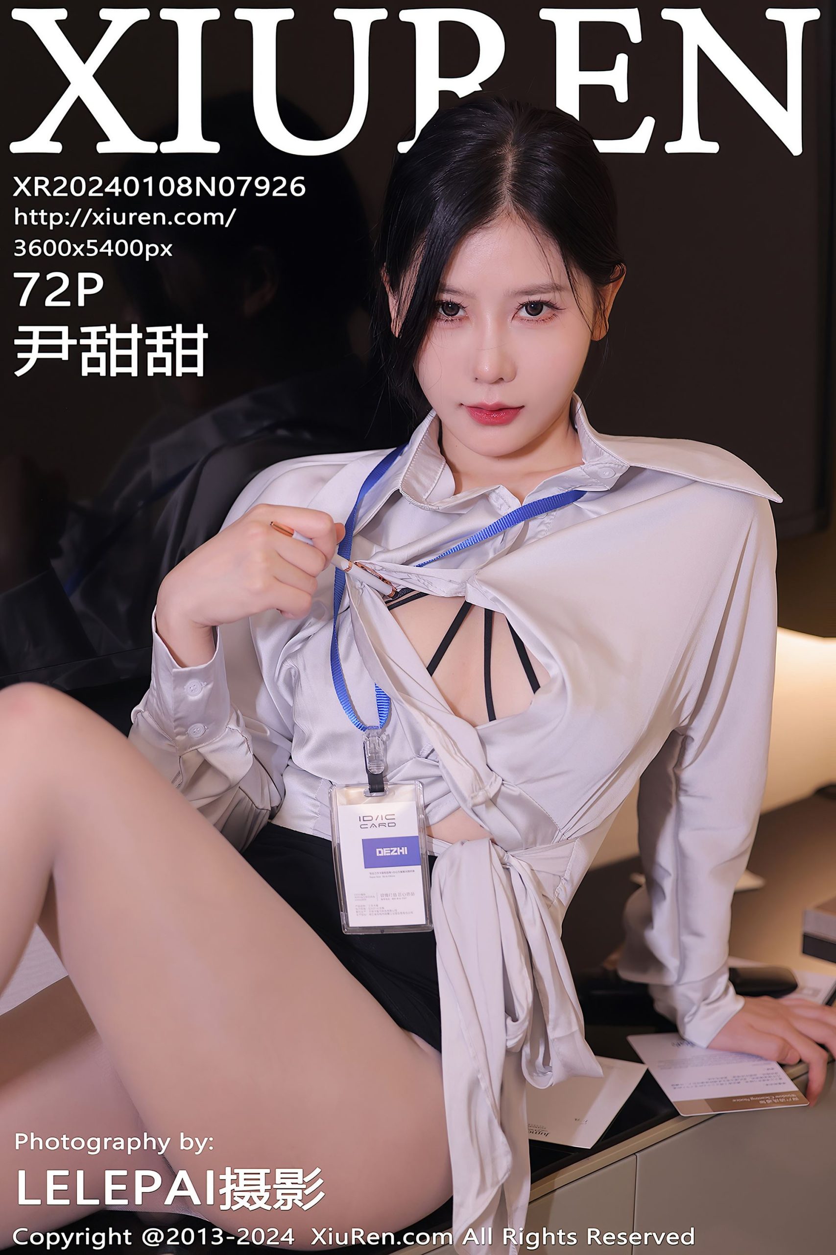 ♈ 【2025-11-28】2024.01.08   No.7926  尹甜甜HD终极原码图 【73P-636MB】 【3P】 – 图片资源发布区 –   【丽人丝语】