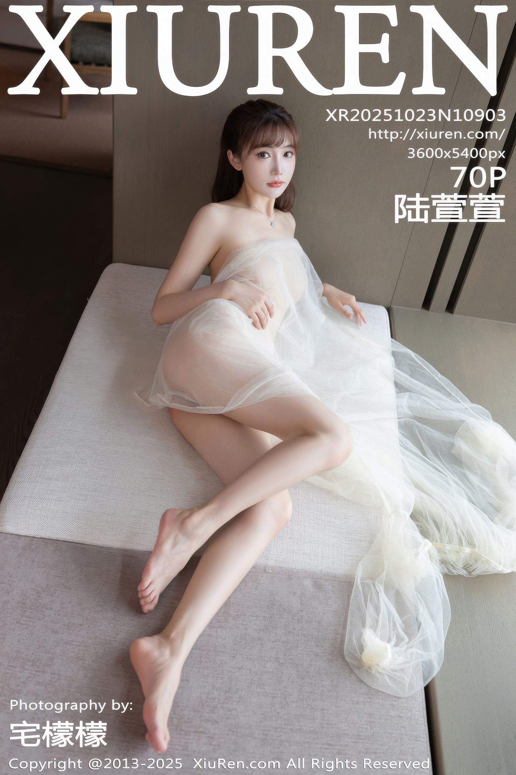 ♈ 【2025-11-26】2025.10.23   No.10903  陆萱萱HD终极原码图 【71P-916MB】 【3P】 – 图片资源发布区 –   【丽人丝语】