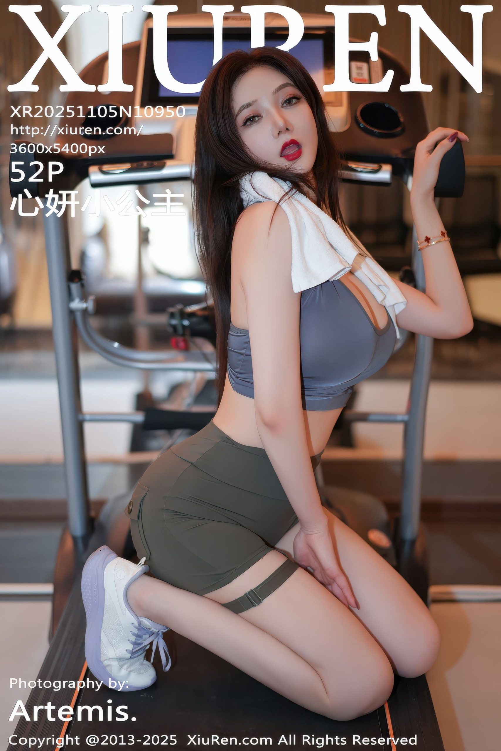 ♈ 【2025-12-11】2025.11.05   No.10950   心妍小公主HD终极原码图 【53P-500MB】 【3P】 – 图片资源发布区 –   【丽人丝语】