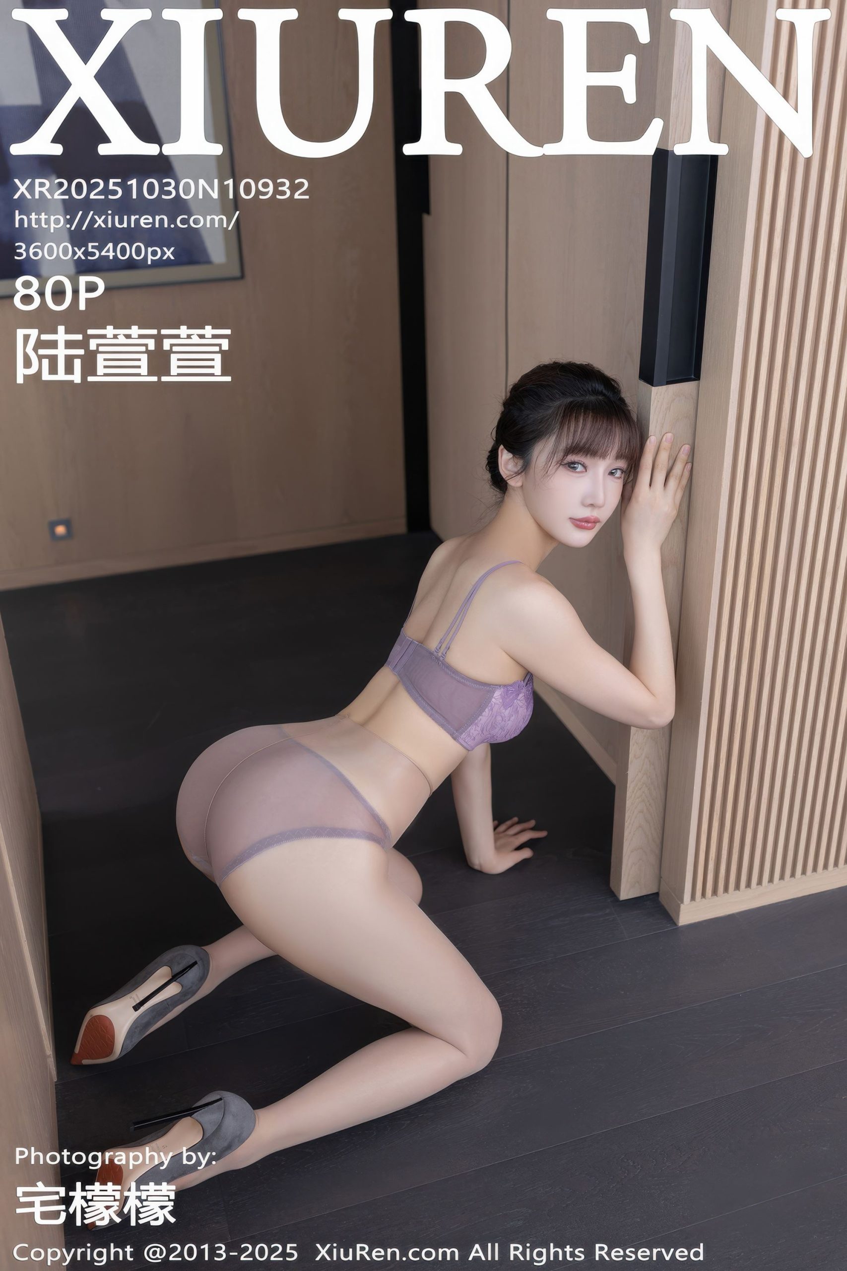 ♈ 【2025-12-04】2025.10.30   No.10932  陆萱萱HD终极原码图 【81P-876MB】 【3P】 – 图片资源发布区 –   【丽人丝语】