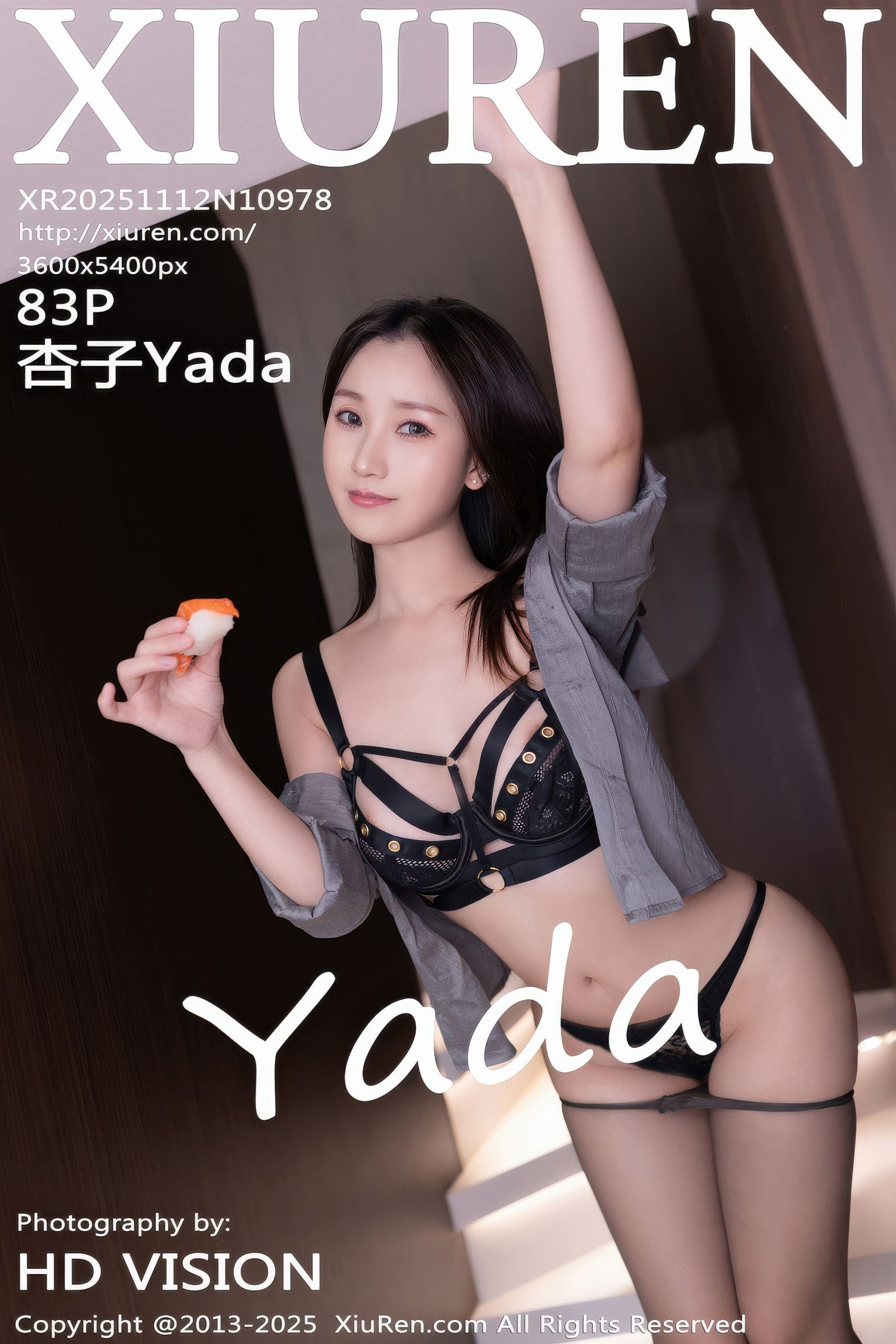 ♈ 【2025-12-18】2025.11.12   No.10978  杏子YadaHD终极原码图 【85P-850MB】 【3P】 – 图片资源发布区 –   【丽人丝语】