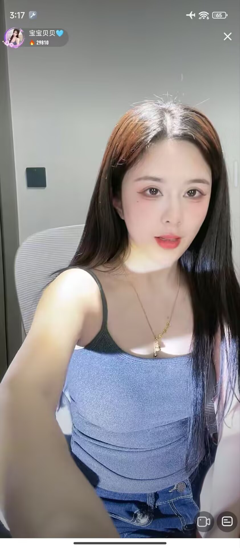 ❤【花椒极品】宝宝贝贝露脸一对一视频
