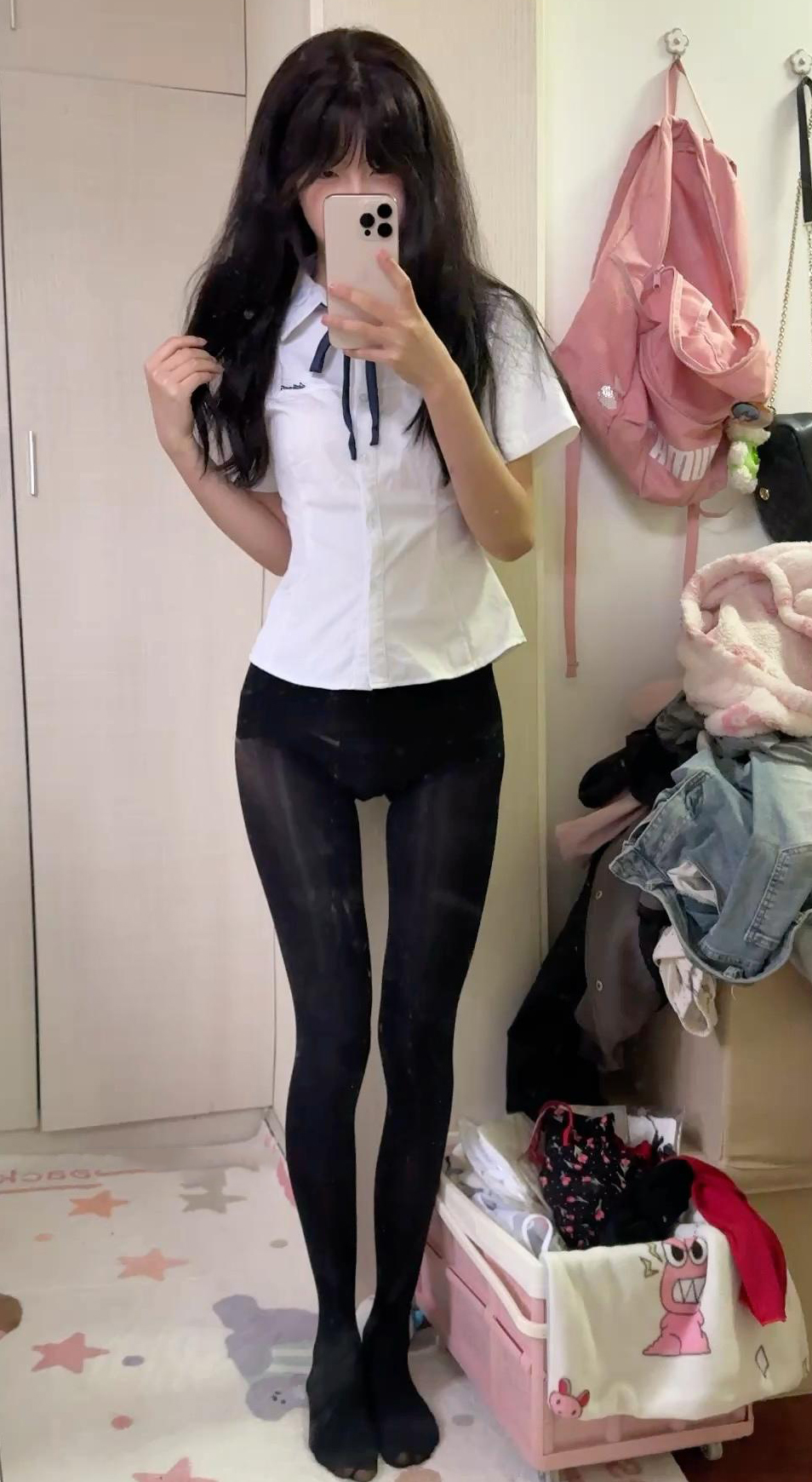 抖音 董香 秘语空间 NO.006期 【3V】