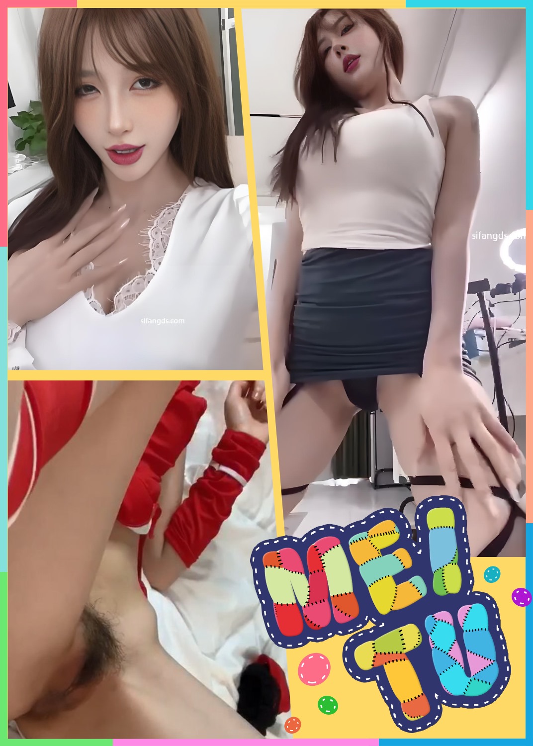 快手50万粉人气热舞主播-桃儿会议模拟做爱福利道具喷水【28V】【842M】