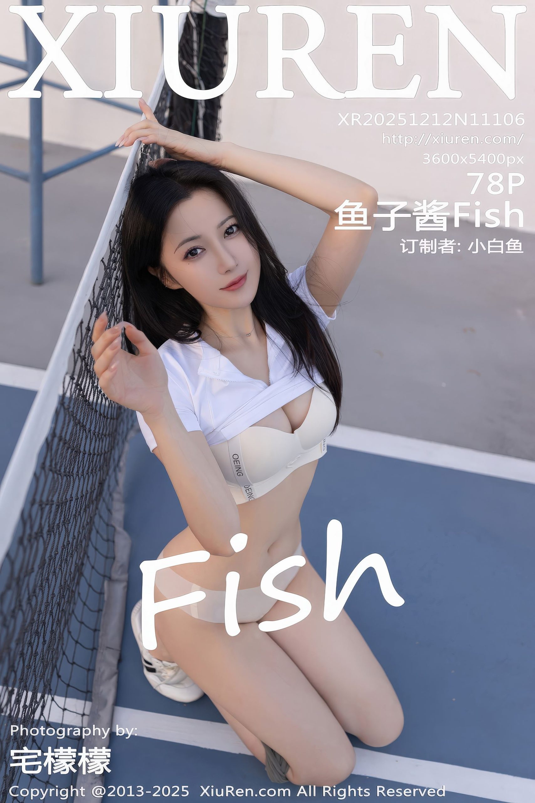♈ 【2026-01-18】2025.12.12   No.11106  鱼子酱Fish HD终极原码图 【79P-703MB】 【3P】 – 图片资源发布区 –   【丽人丝语】