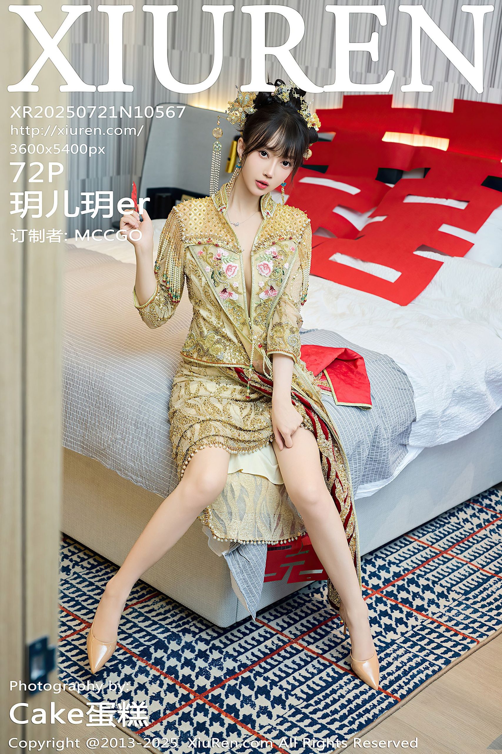 ♈ 【2026-01-13】2025.07.21   No.10567  玥儿玥er HD终极原码图 【73P-903MB】 【3P】 – 图片资源发布区 –   【丽人丝语】