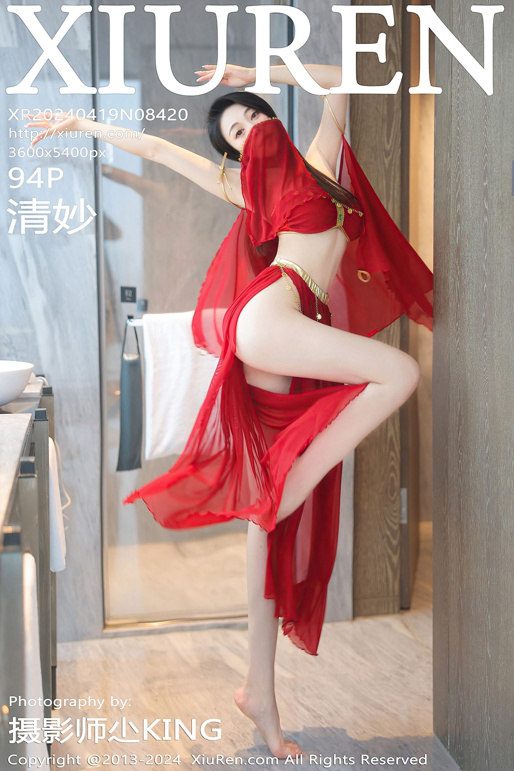 ♈ 【2026-01-05】2024.04.19   No.8420  清妙 HD终极原码图 【94P-873MB】 【3P】 – 图片资源发布区 –   【丽人丝语】