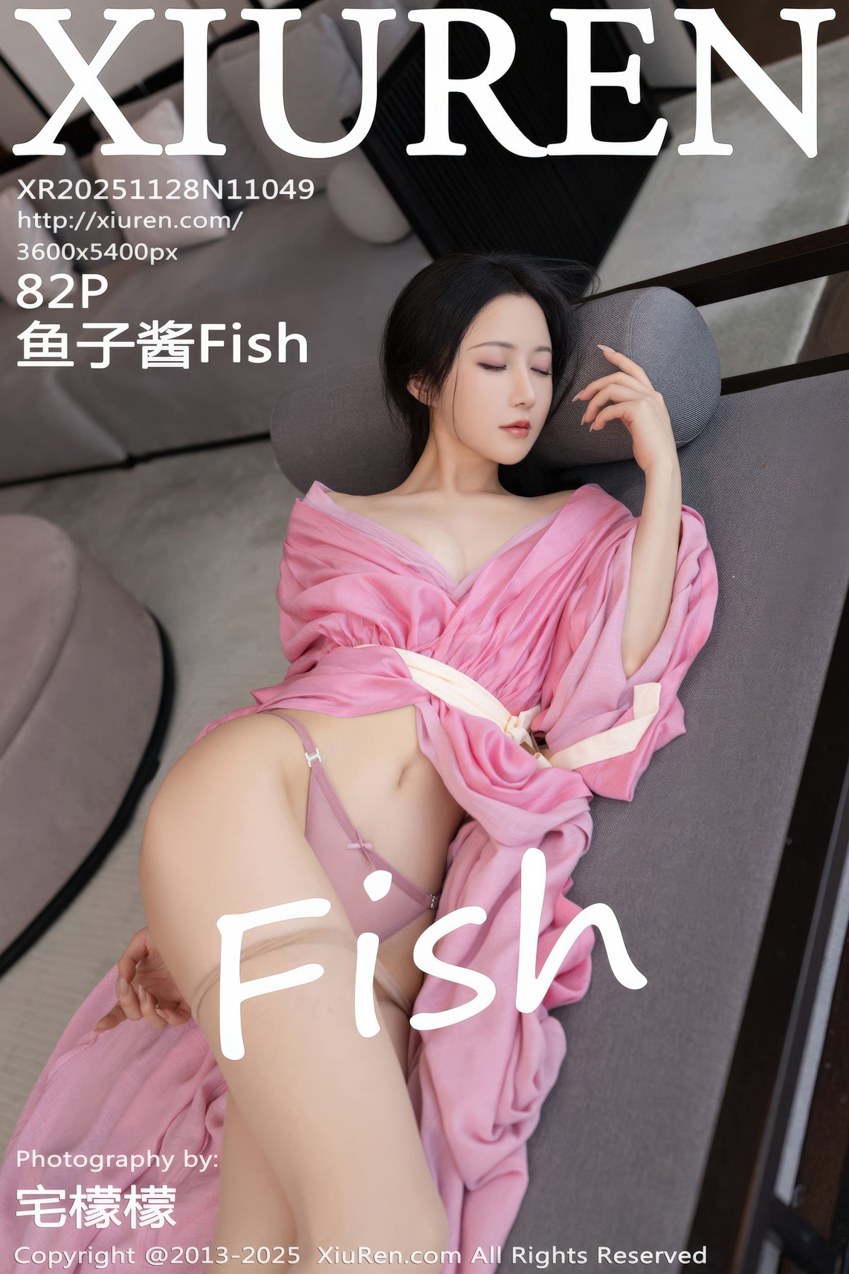 ♈ 【2026-01-03】2025.11.28   No.11049  鱼子酱Fish HD终极原码图 【83P-863MB】 【3P】 – 图片资源发布区 –   【丽人丝语】