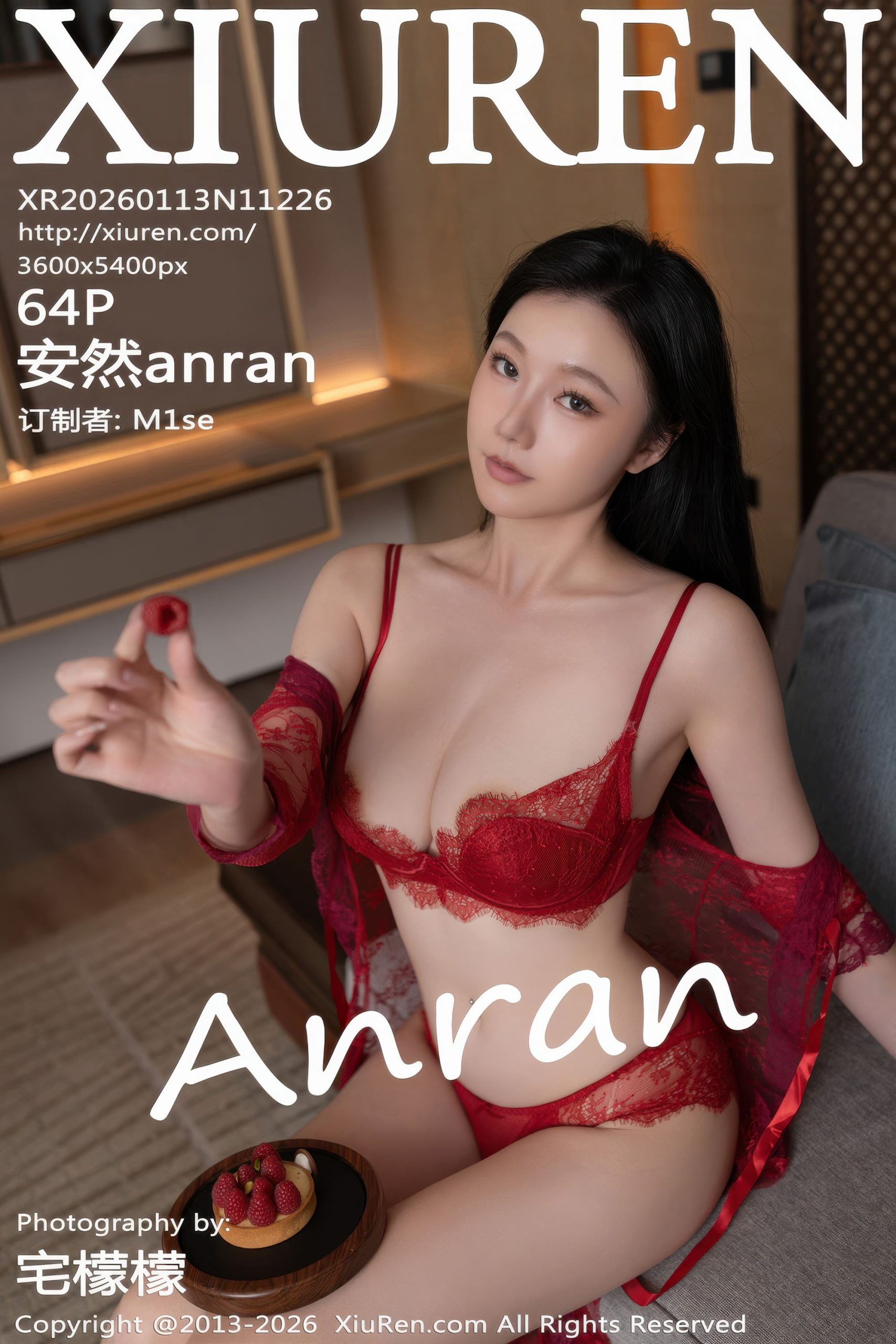 ♈ 【2026-02-20】2026.01.13   No.11226  安然anran  HD终极原码图 【65P-713MB】 【3P】 – 图片资源发布区 –   【丽人丝语】