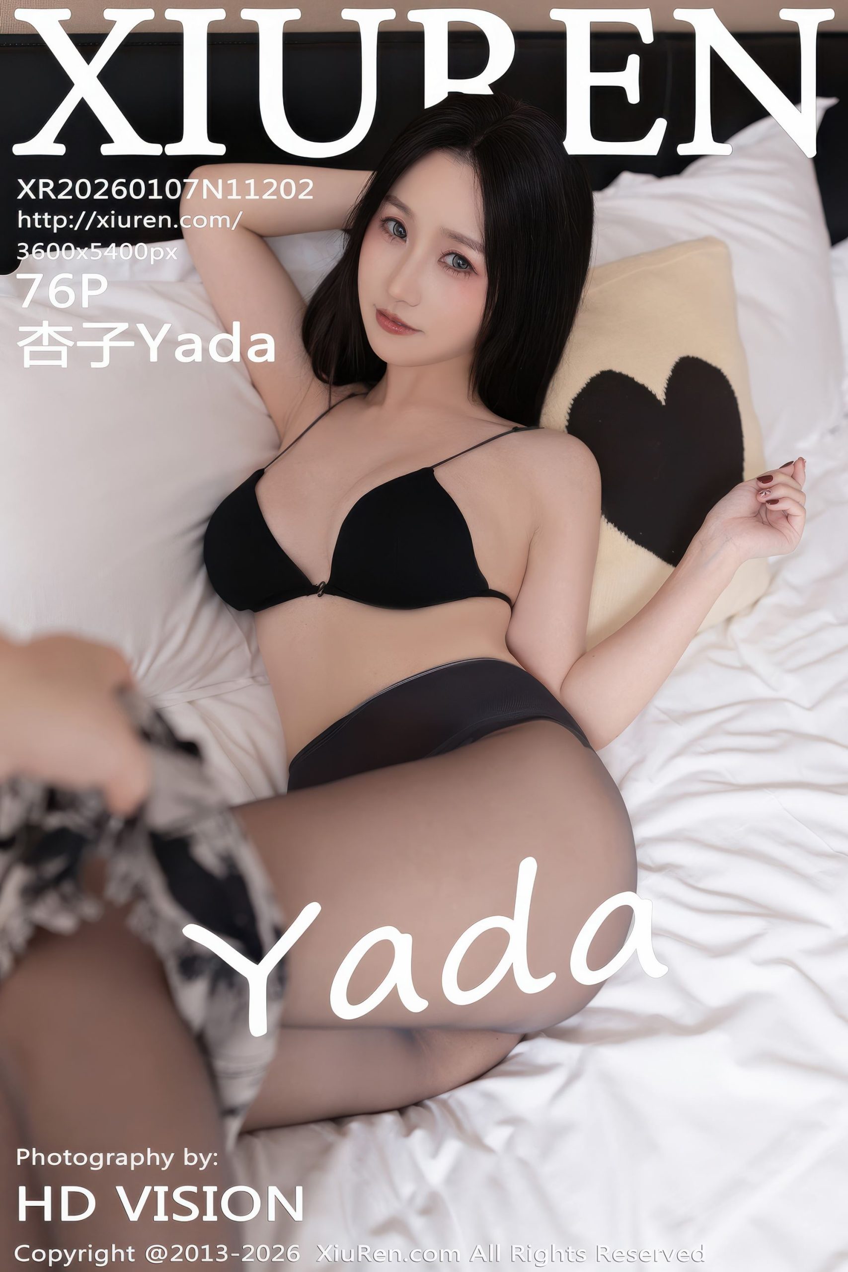 ♈ 【2026-02-13】2026.01.07   No.11202  杏子Yada  HD终极原码图 【77P-681MB】 【3P】 – 图片资源发布区 –   【丽人丝语】