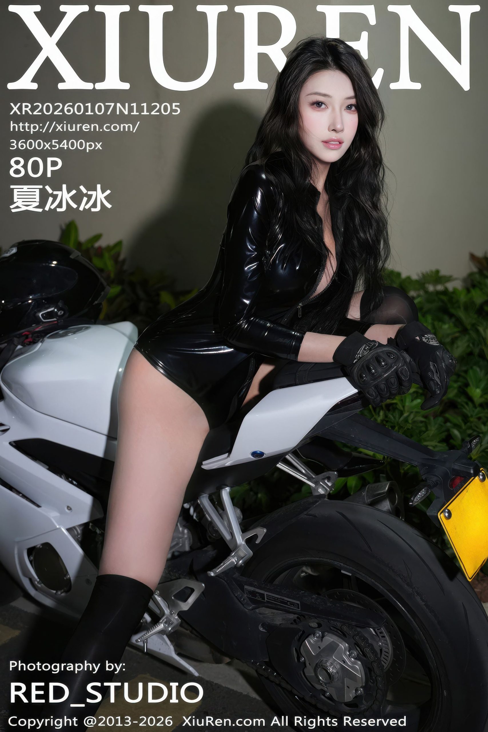 ♈ 【2026-02-11】2026.01.07   No.11205  夏冰冰  HD终极原码图 【81P-949MB】 【3P】 – 图片资源发布区 –   【丽人丝语】