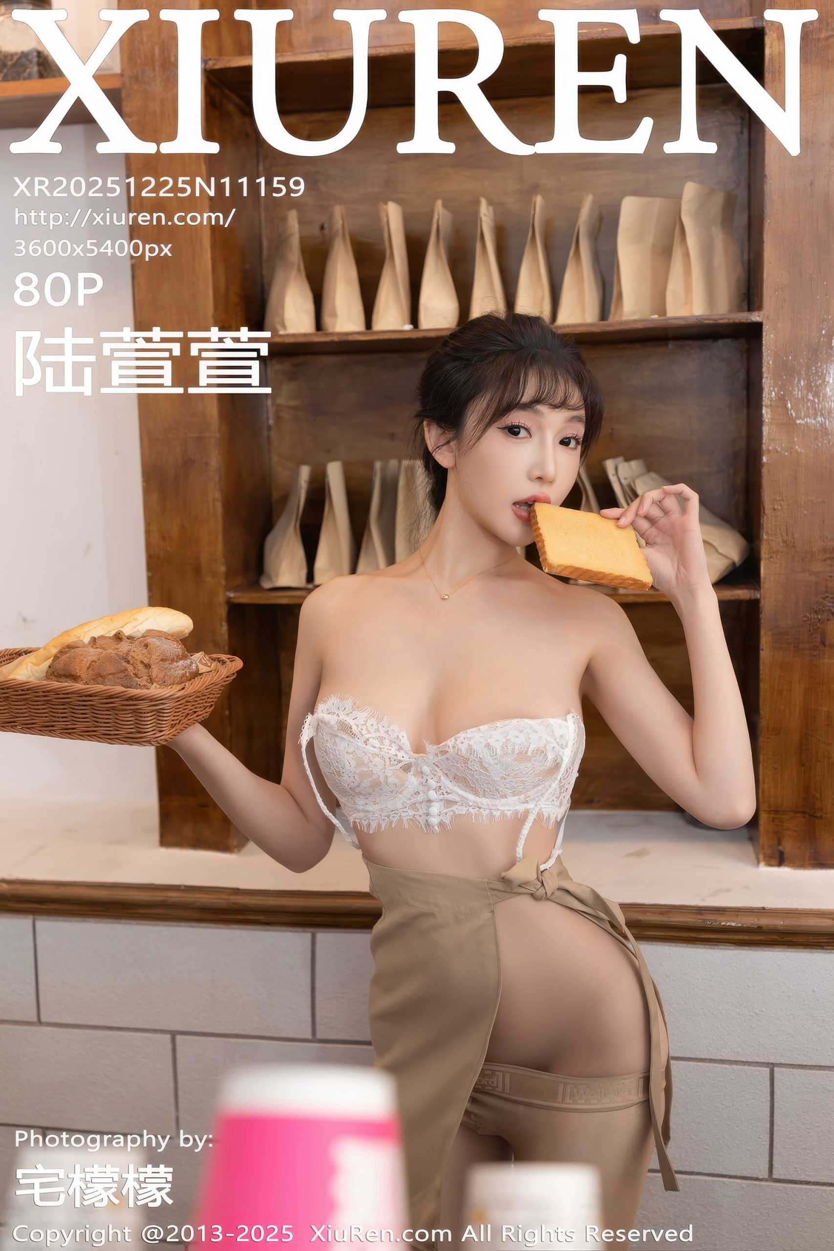 ♈ 【2026-02-03】2025.12.25   No.11159  陆萱萱 HD终极原码图 【81P-783MB】 【3P】 – 图片资源发布区 –   【丽人丝语】