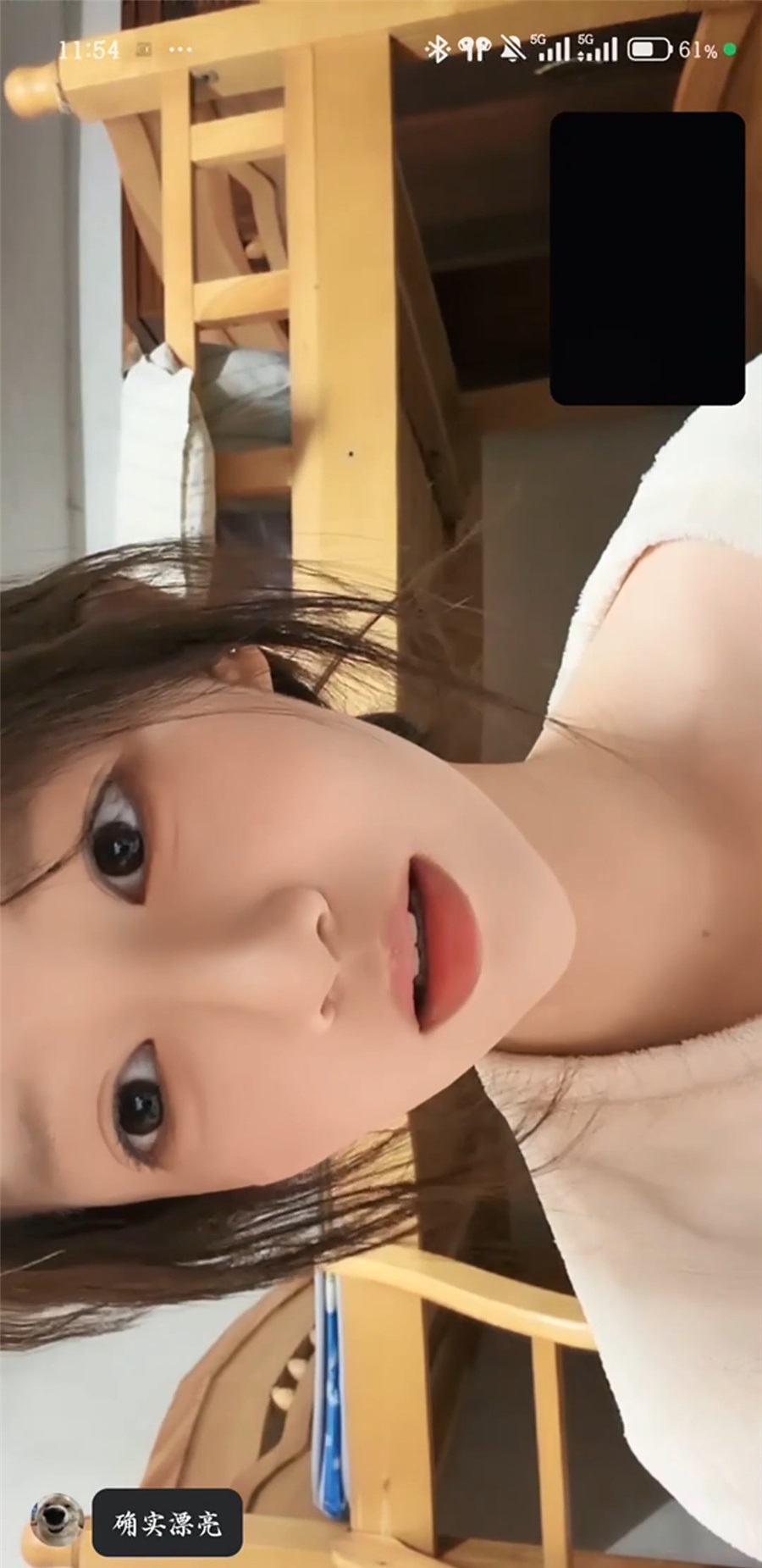 超清纯抖音小网红 大学宿舍跟大哥一对一 全部脱光【1V/590MB/百度盘】