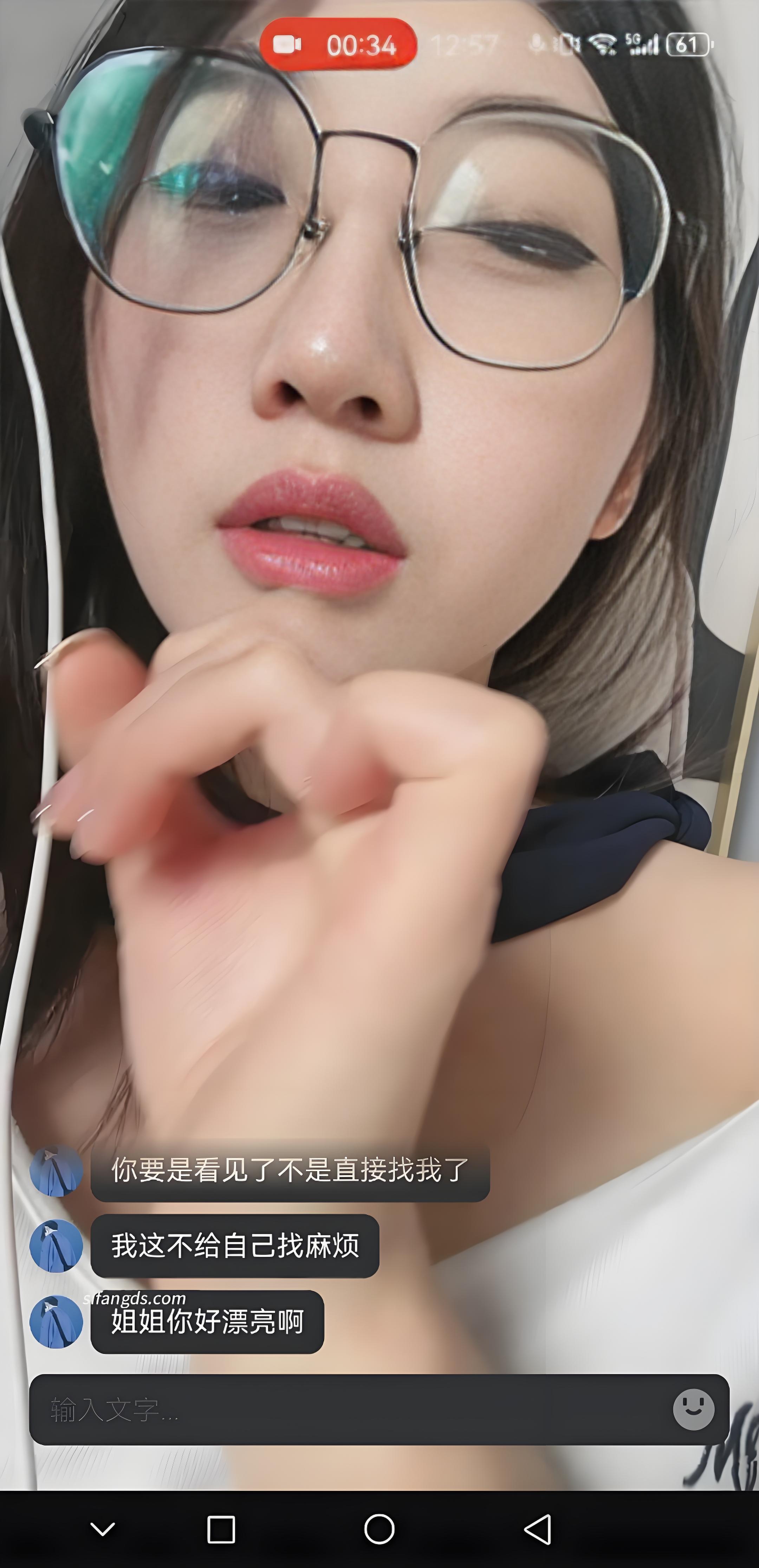 真实小姐姐一对一有声QQ高清裸聊视频【1V 1.6G】